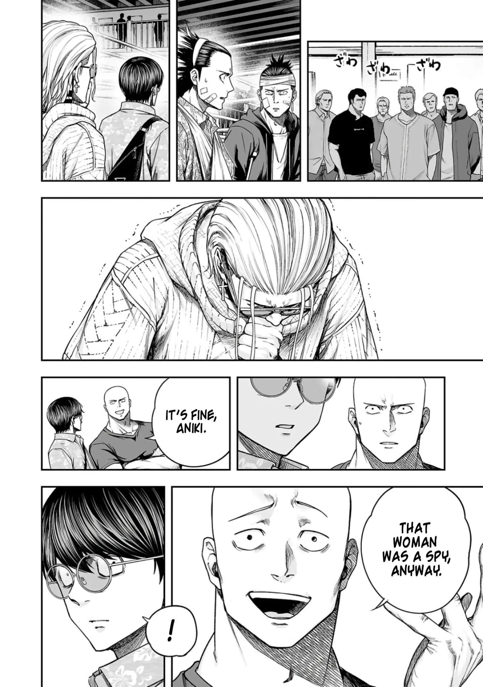 TSUYOSHI Chapter 290 page 3