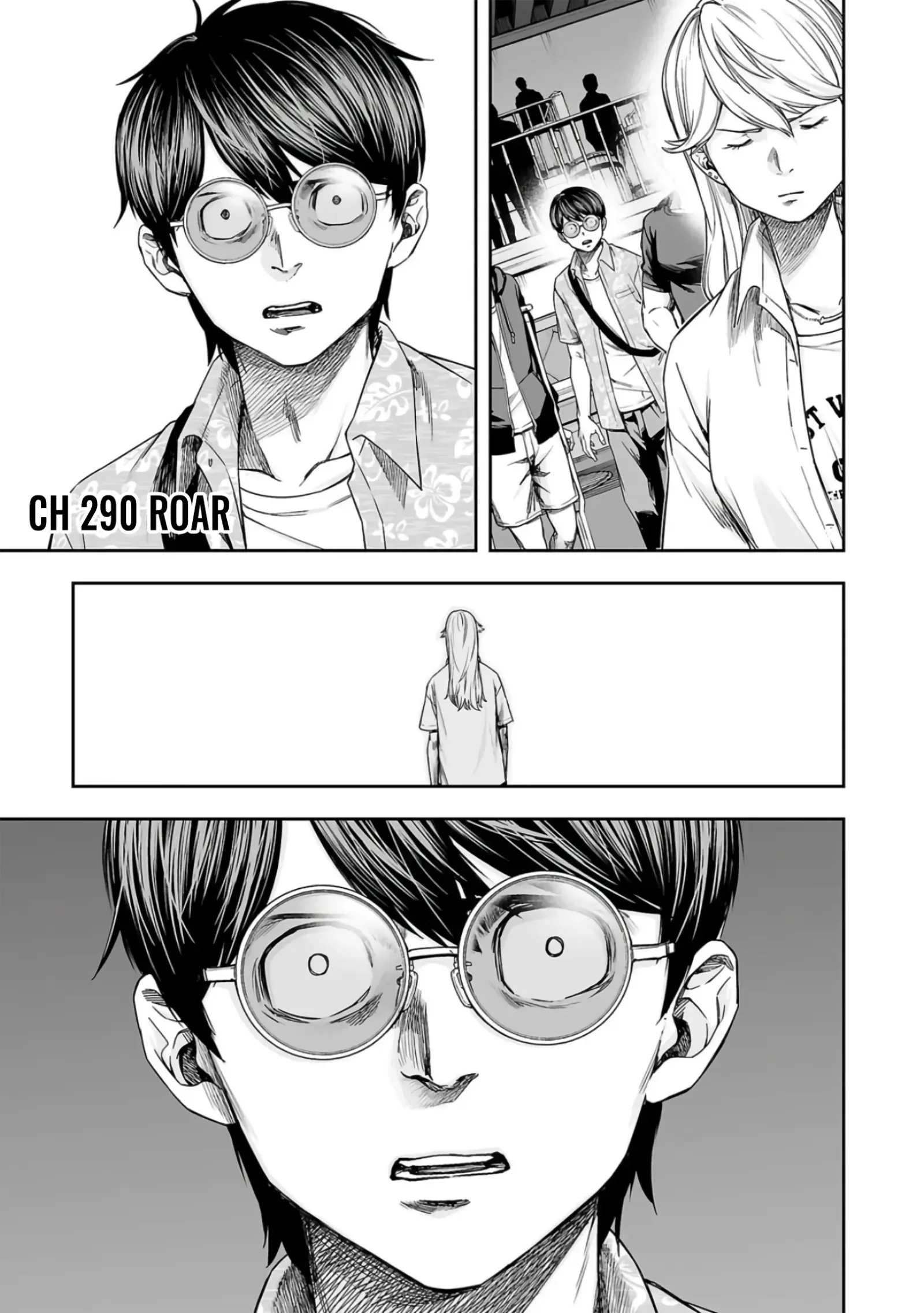 TSUYOSHI Chapter 290 page 2