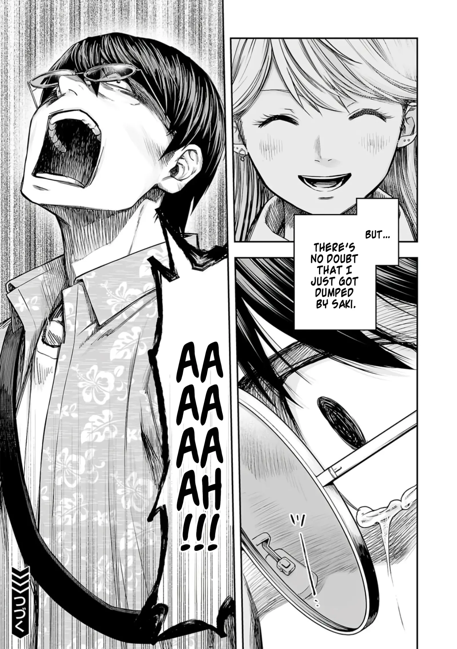 TSUYOSHI Chapter 290 page 12