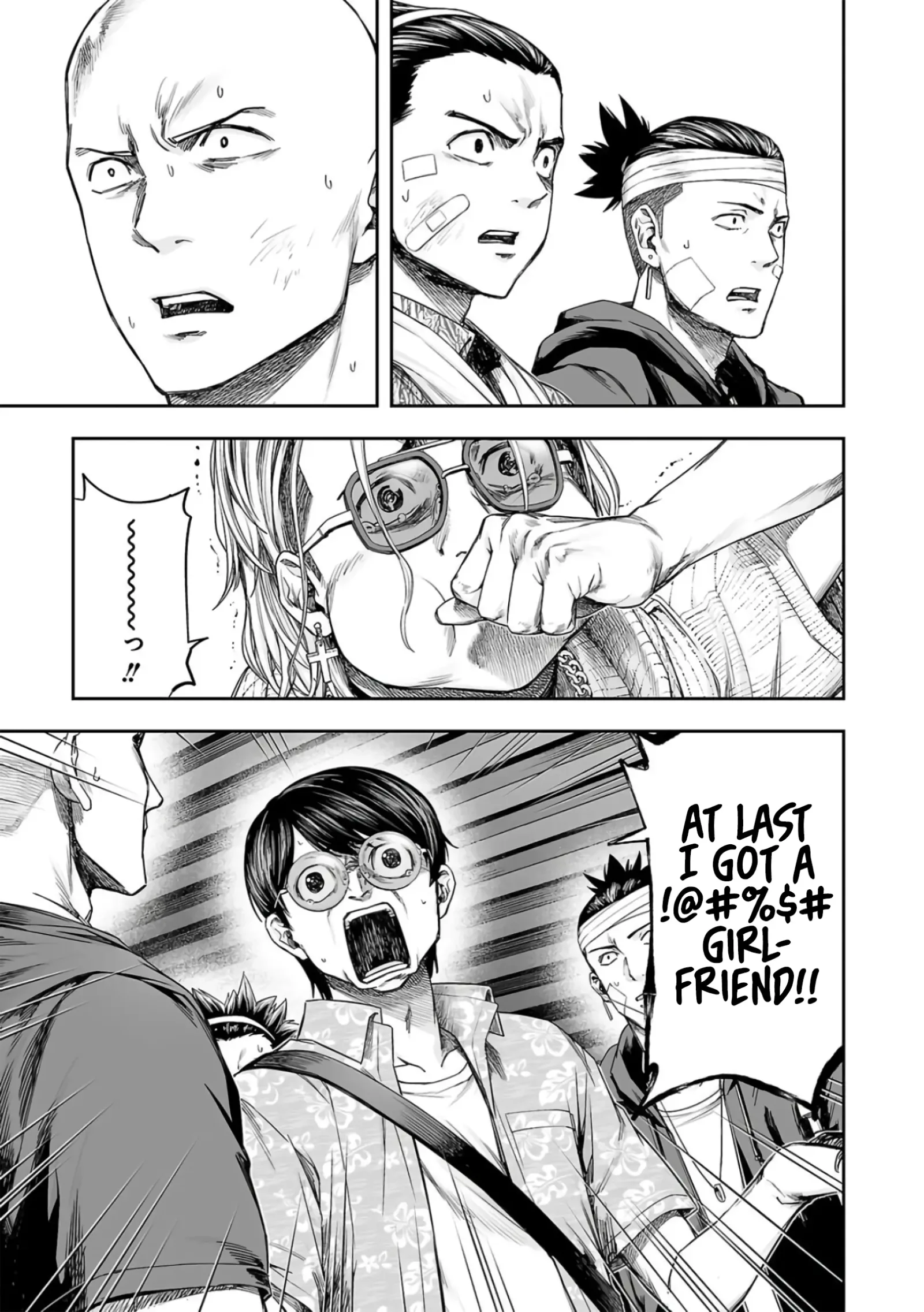 TSUYOSHI Chapter 290 page 8