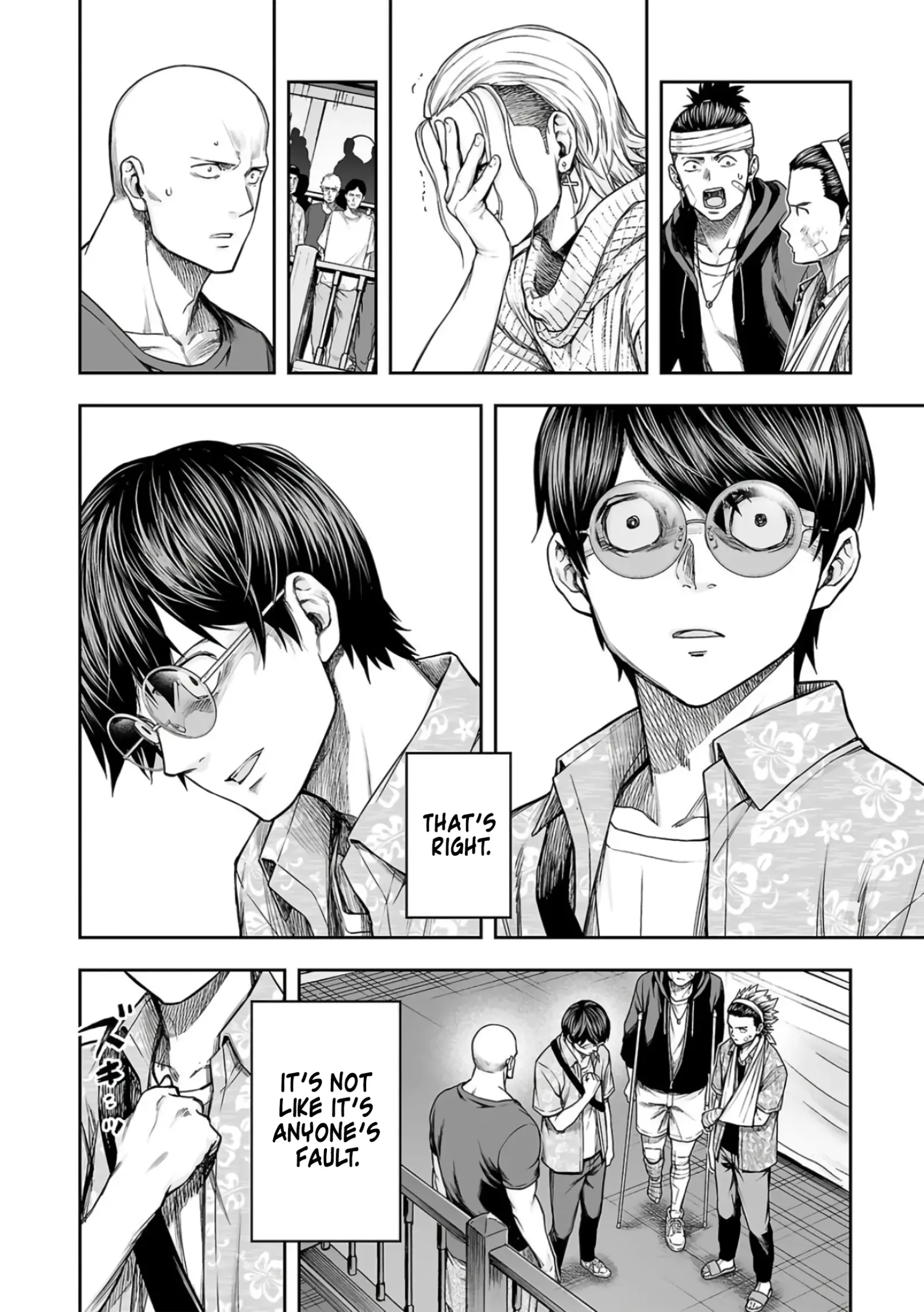 TSUYOSHI Chapter 290 page 11