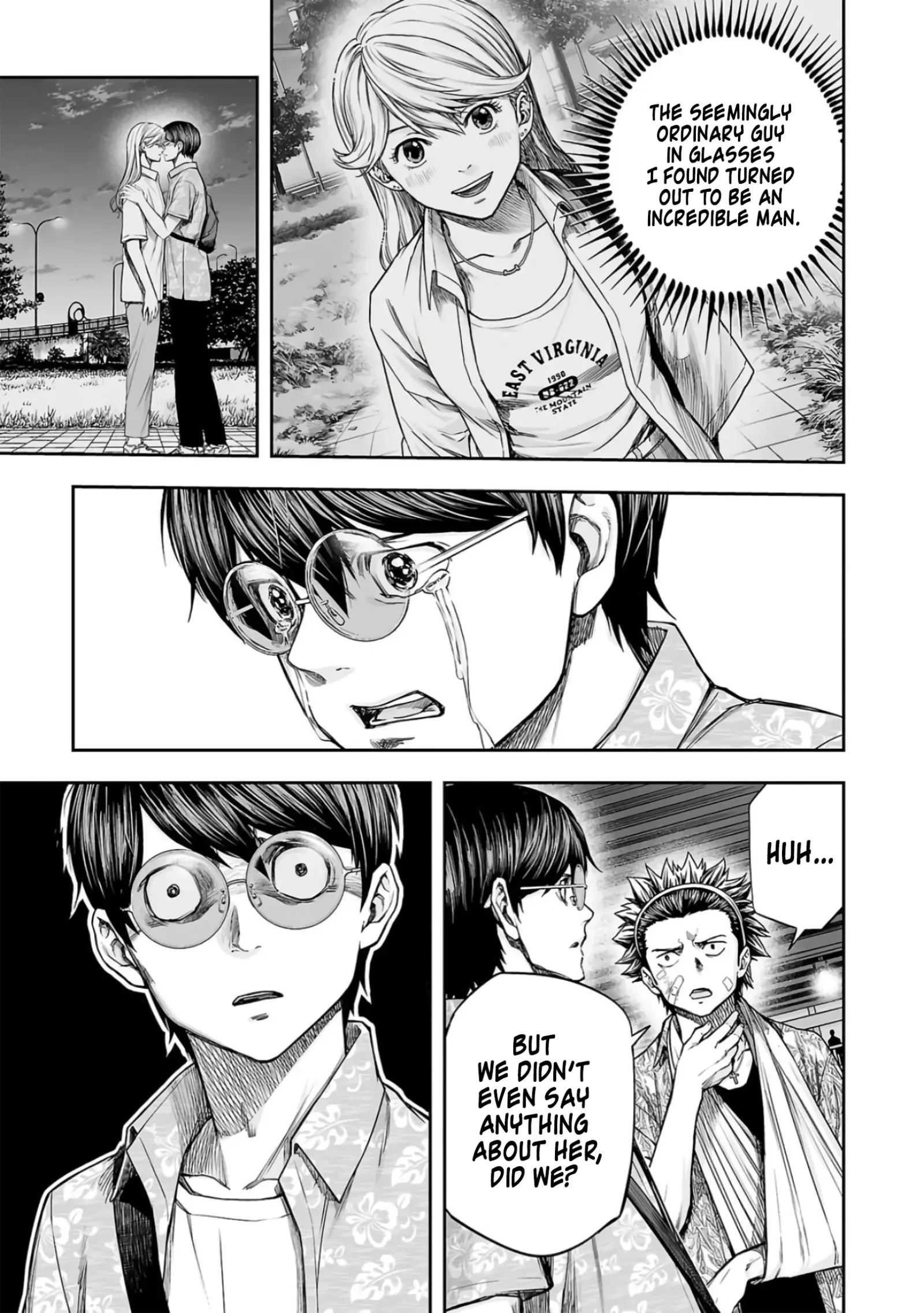 TSUYOSHI Chapter 290 page 10