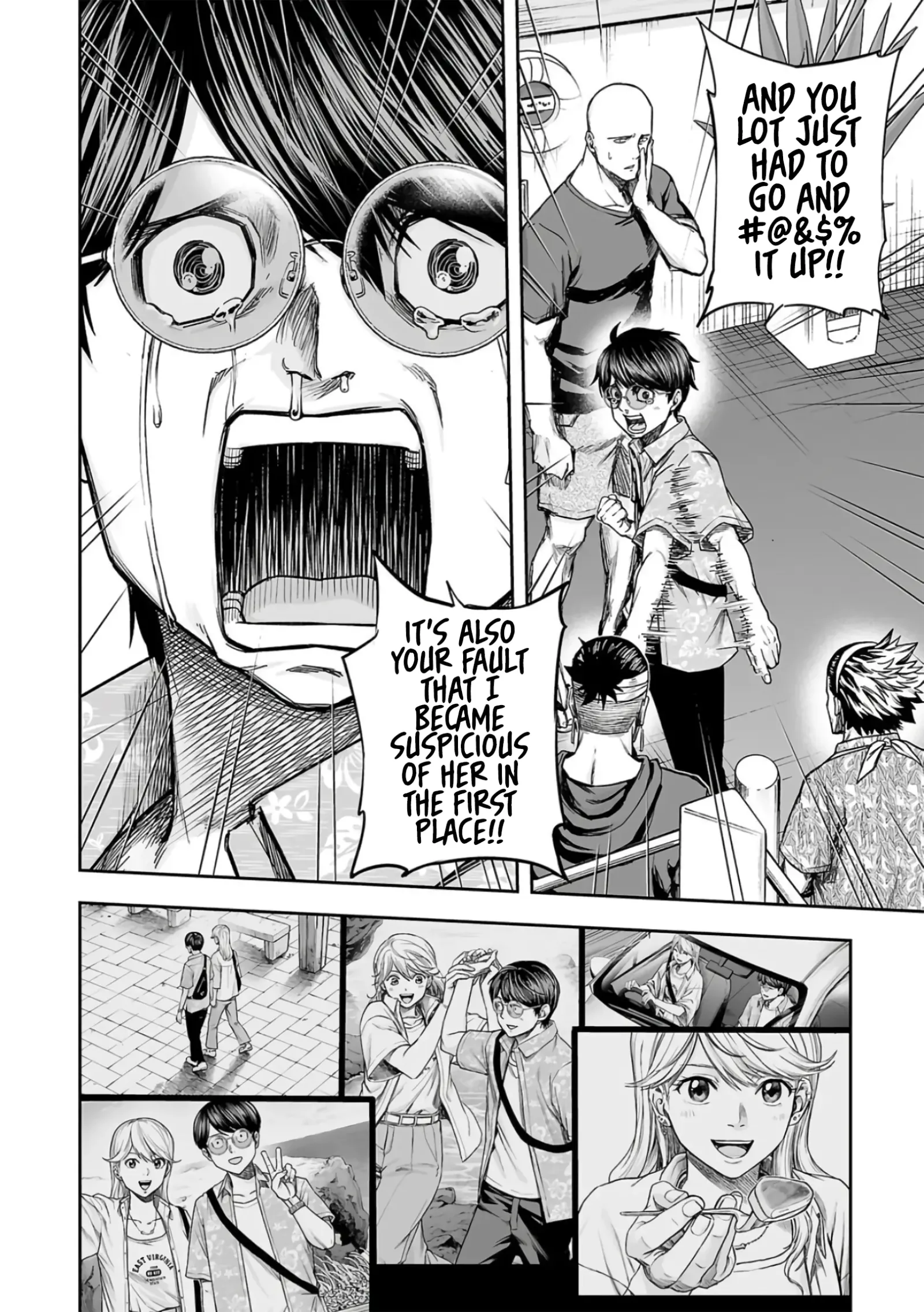 TSUYOSHI Chapter 290 page 9
