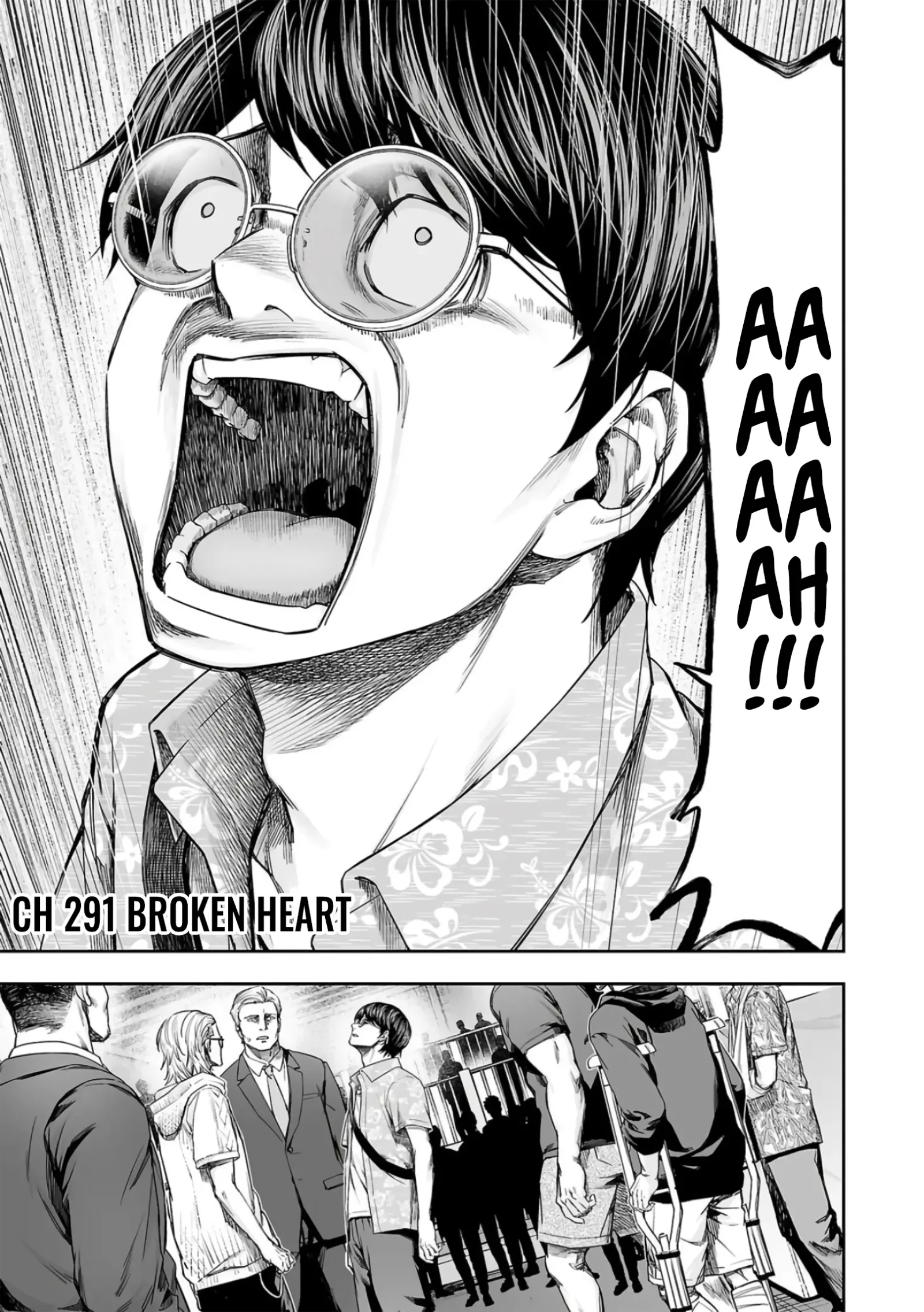 TSUYOSHI Chapter 291 page 1