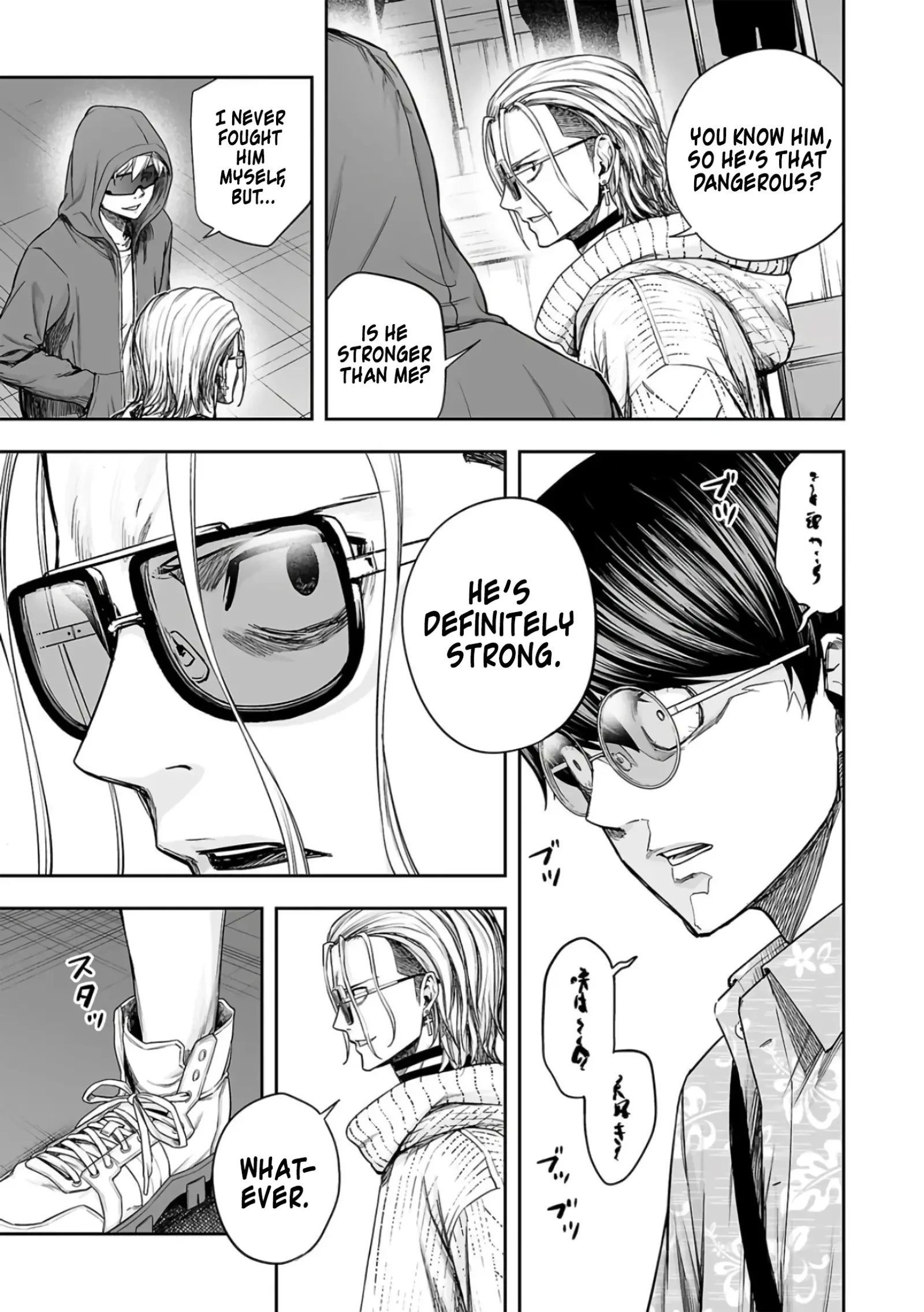 TSUYOSHI Chapter 291 page 5