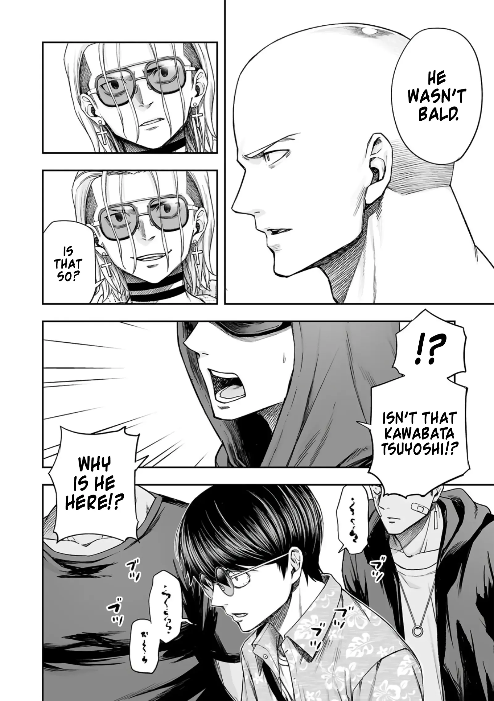 TSUYOSHI Chapter 291 page 4