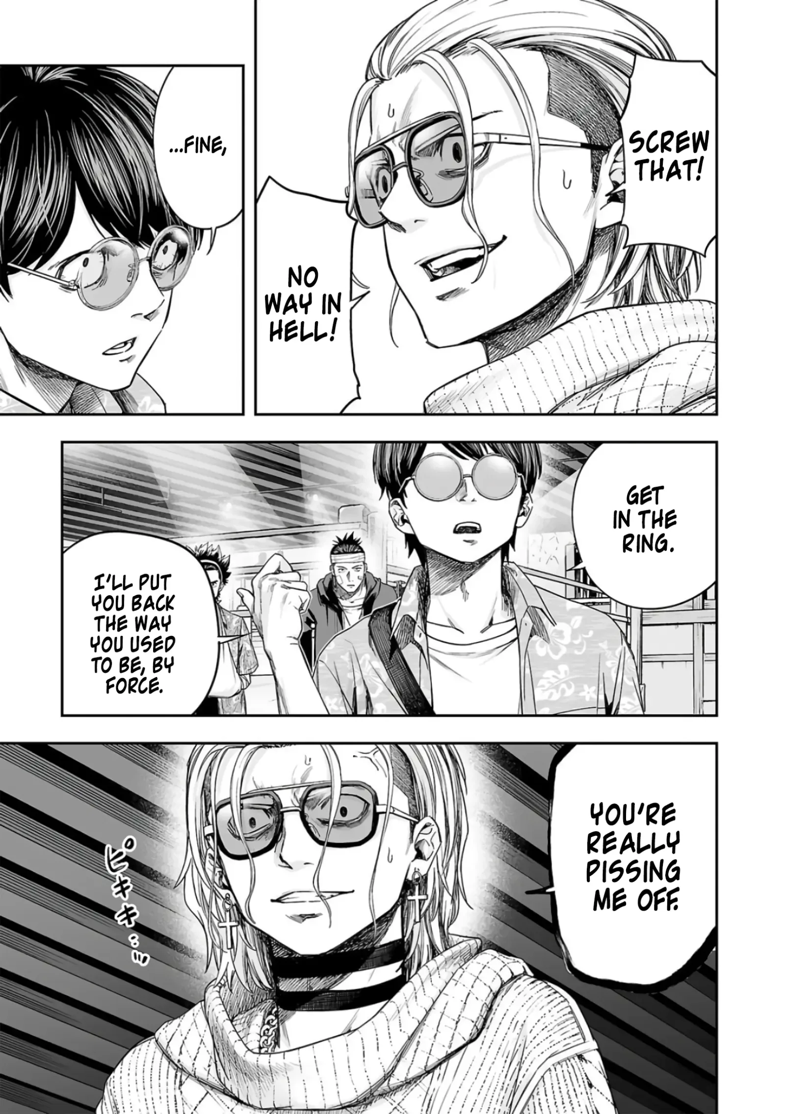 TSUYOSHI Chapter 291 page 13