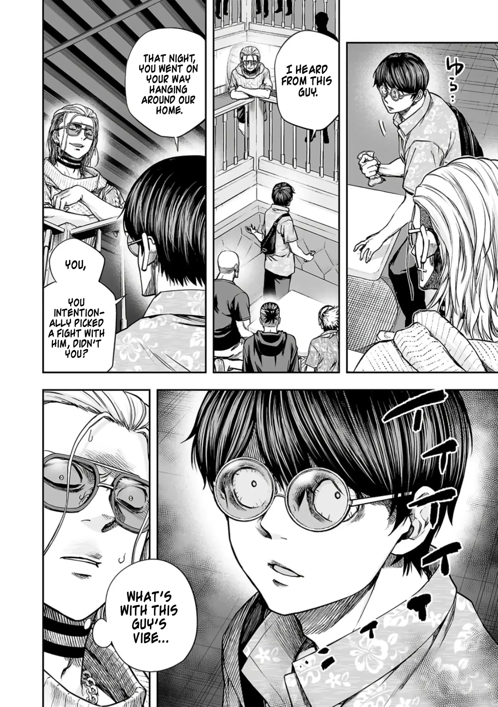 TSUYOSHI Chapter 291 page 10
