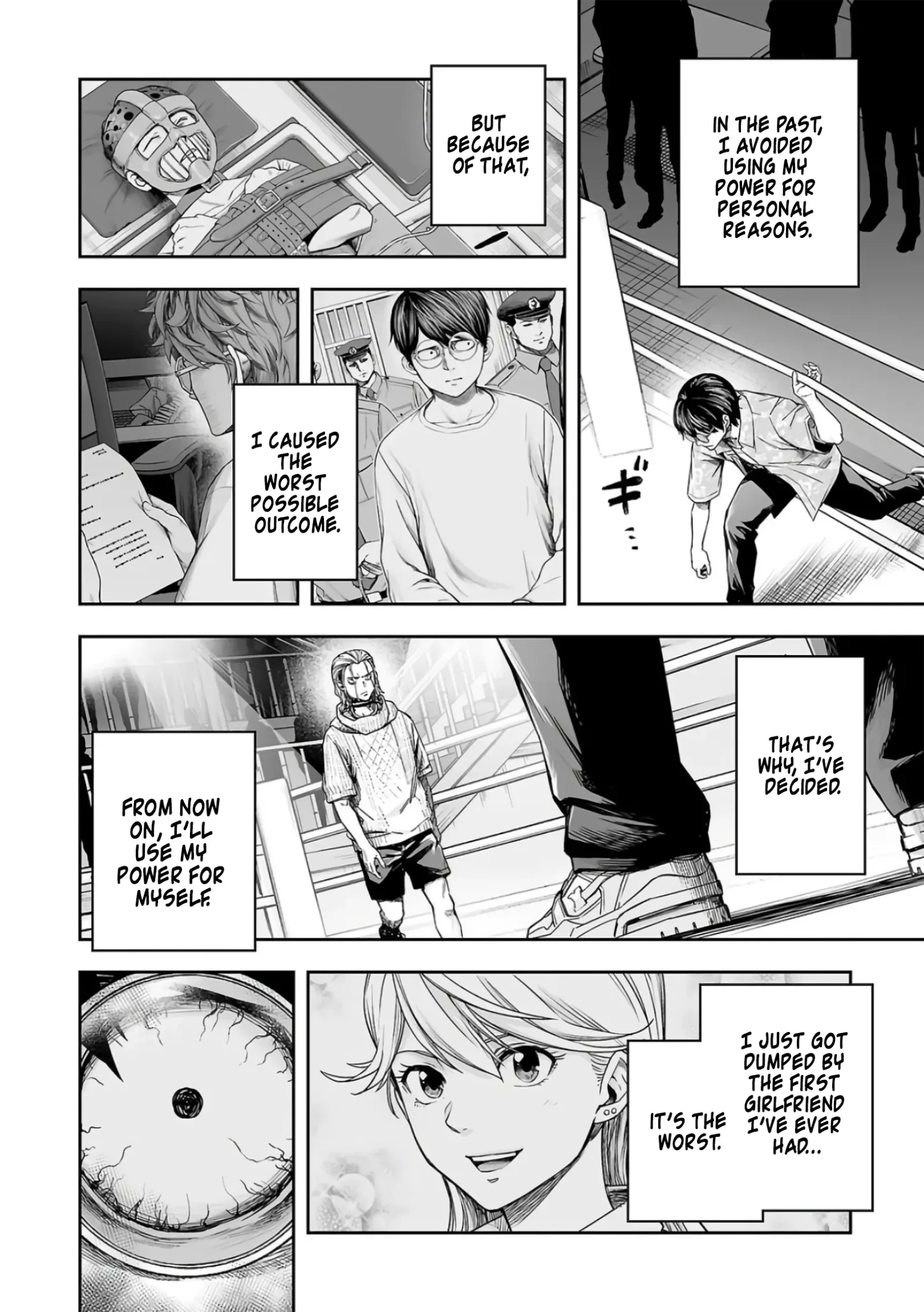 TSUYOSHI Chapter 291 page 14