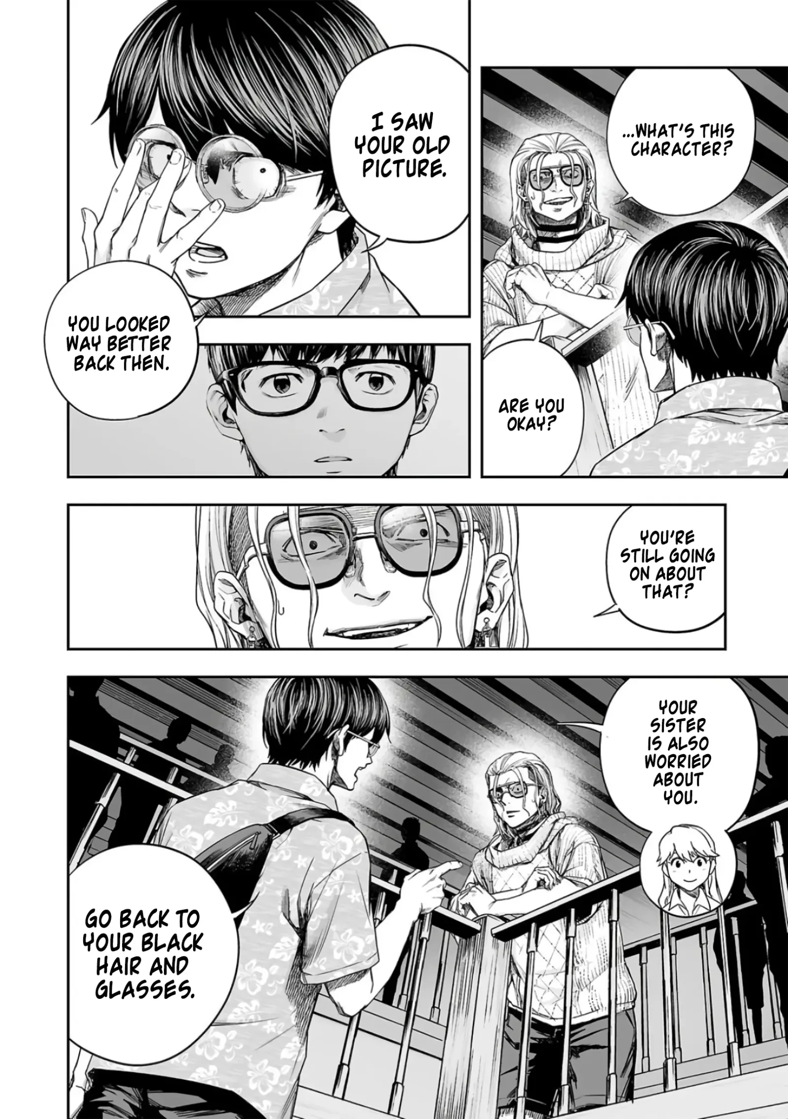 TSUYOSHI Chapter 291 page 12
