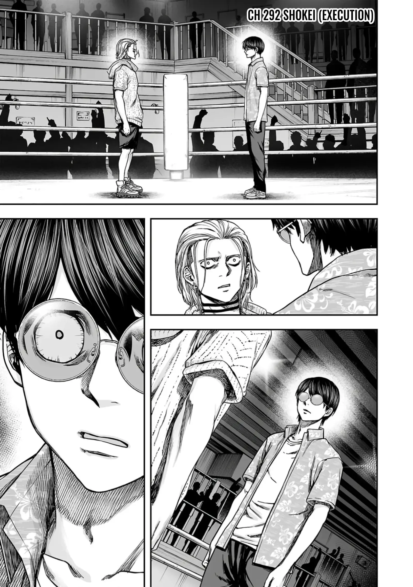 TSUYOSHI Chapter 292 page 2