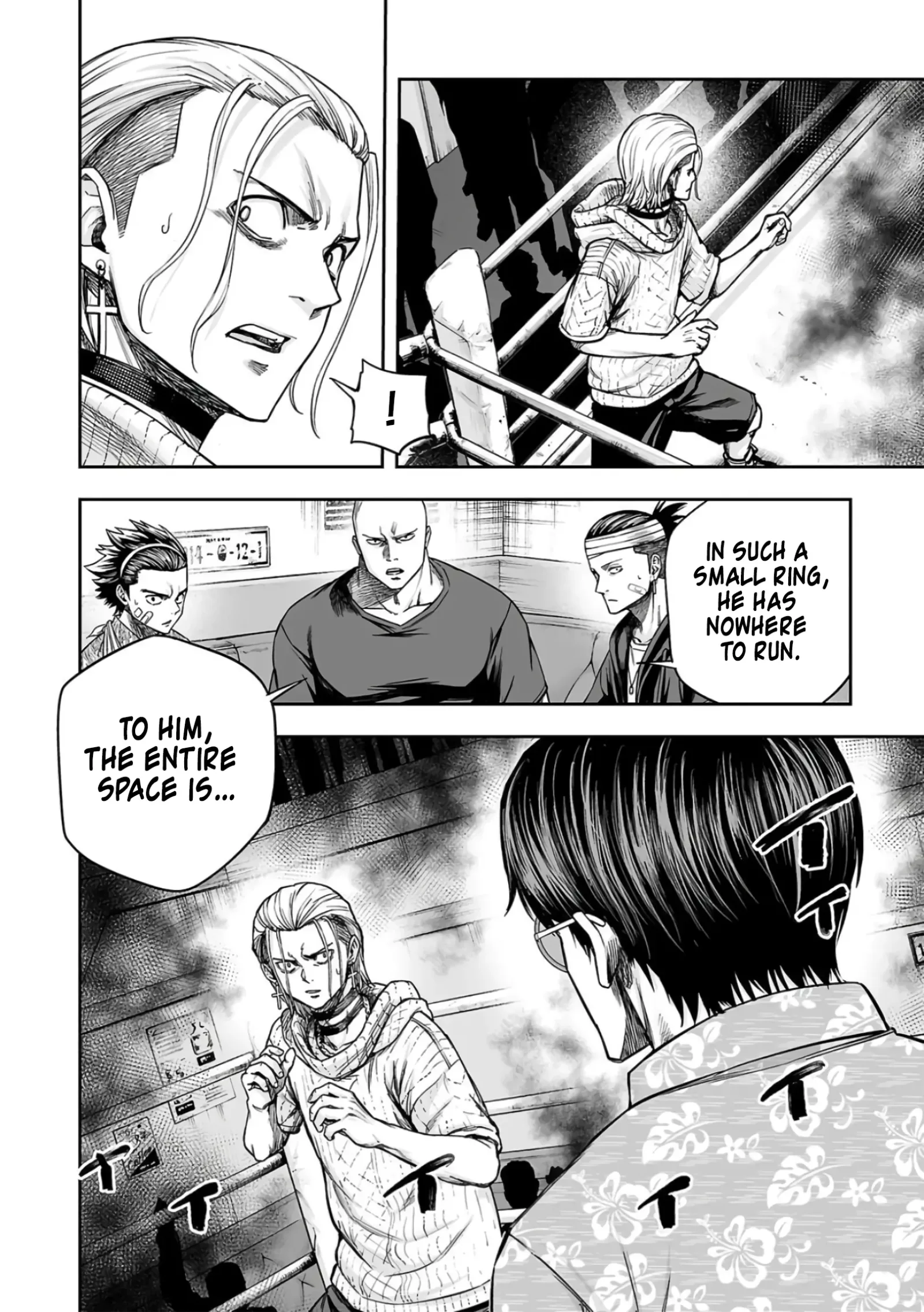 TSUYOSHI Chapter 292 page 17