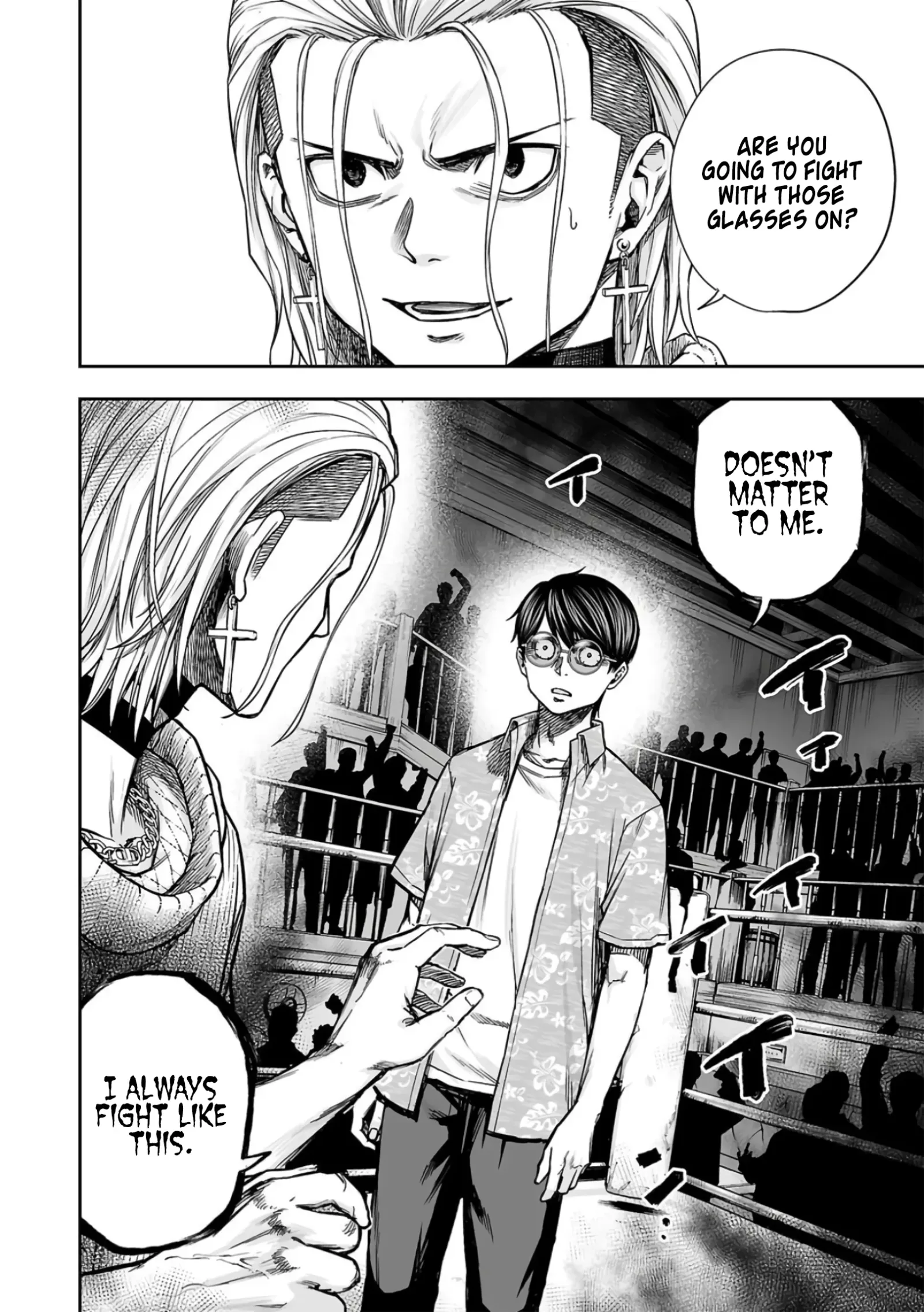 TSUYOSHI Chapter 292 page 13