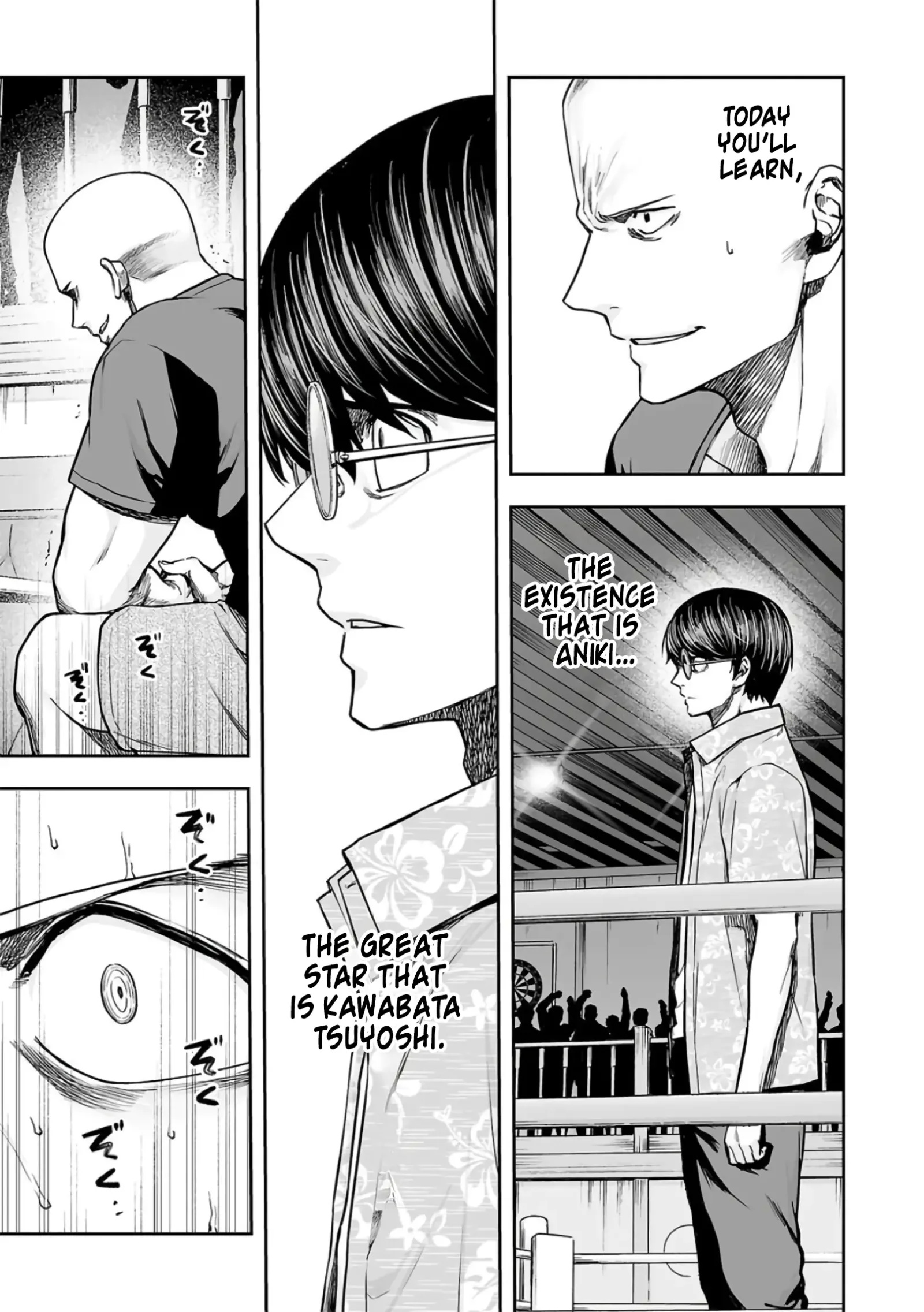 TSUYOSHI Chapter 292 page 8