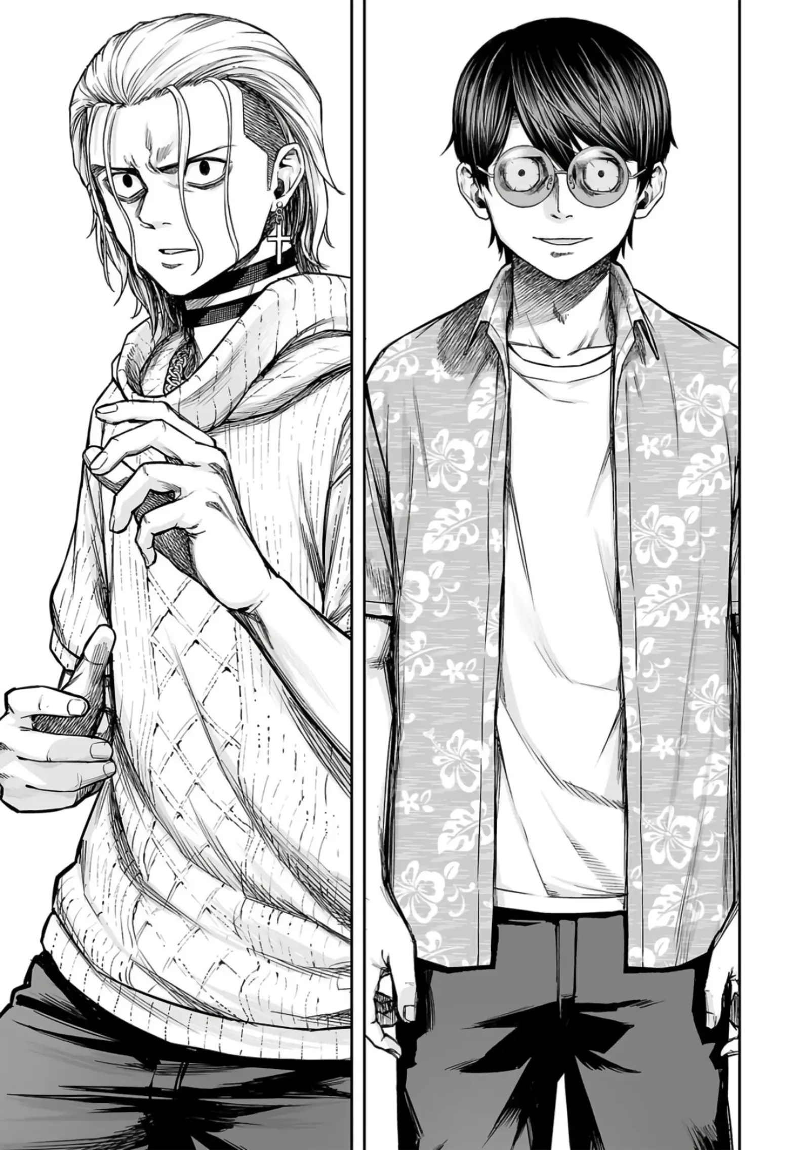 TSUYOSHI Chapter 292 page 12