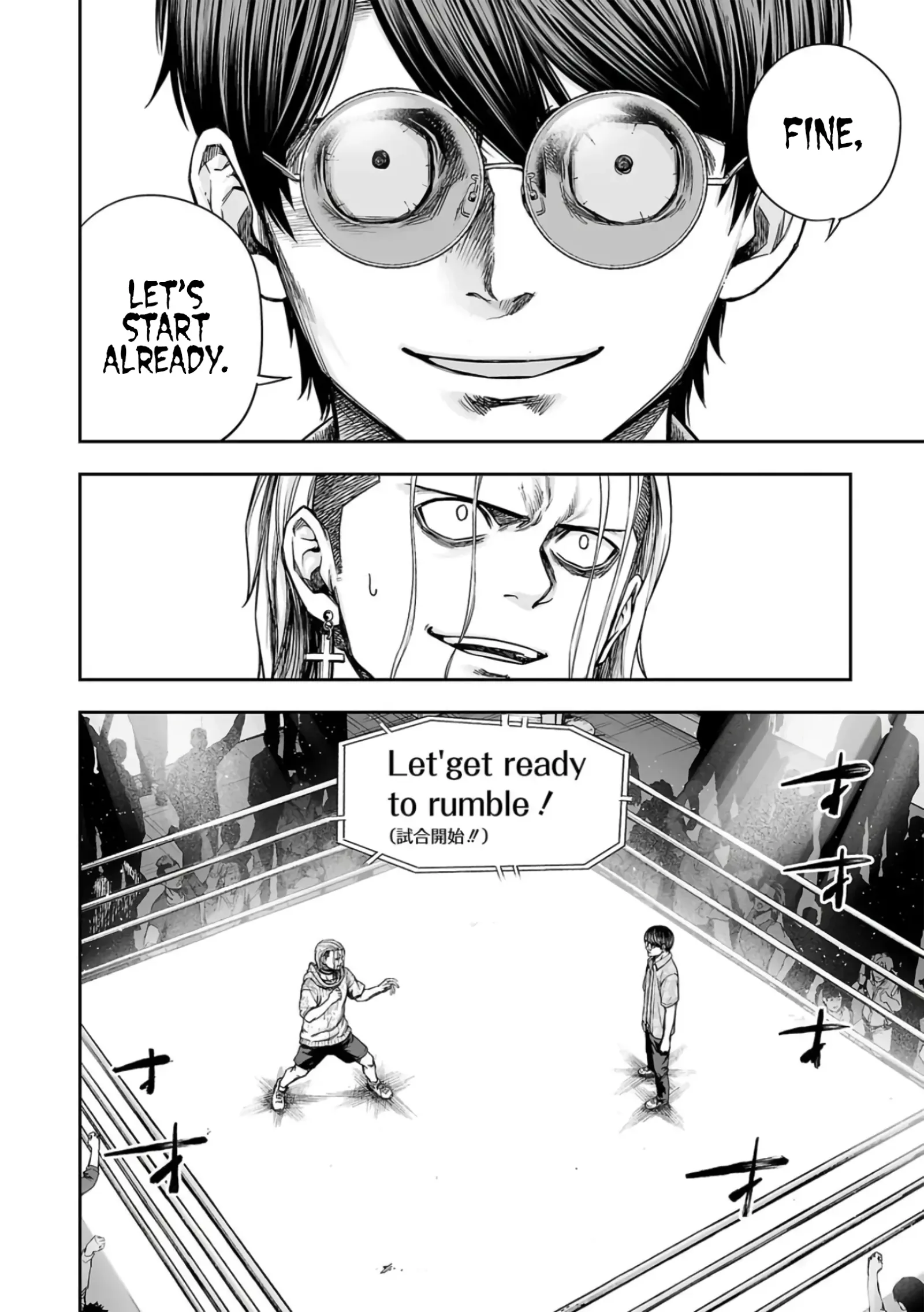 TSUYOSHI Chapter 292 page 11