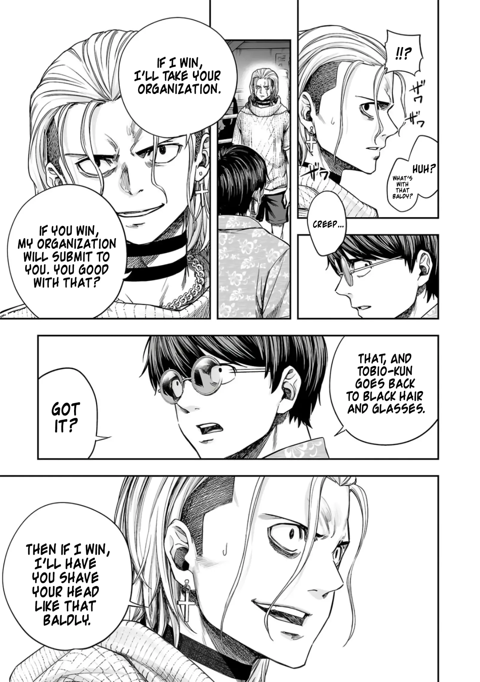 TSUYOSHI Chapter 292 page 10