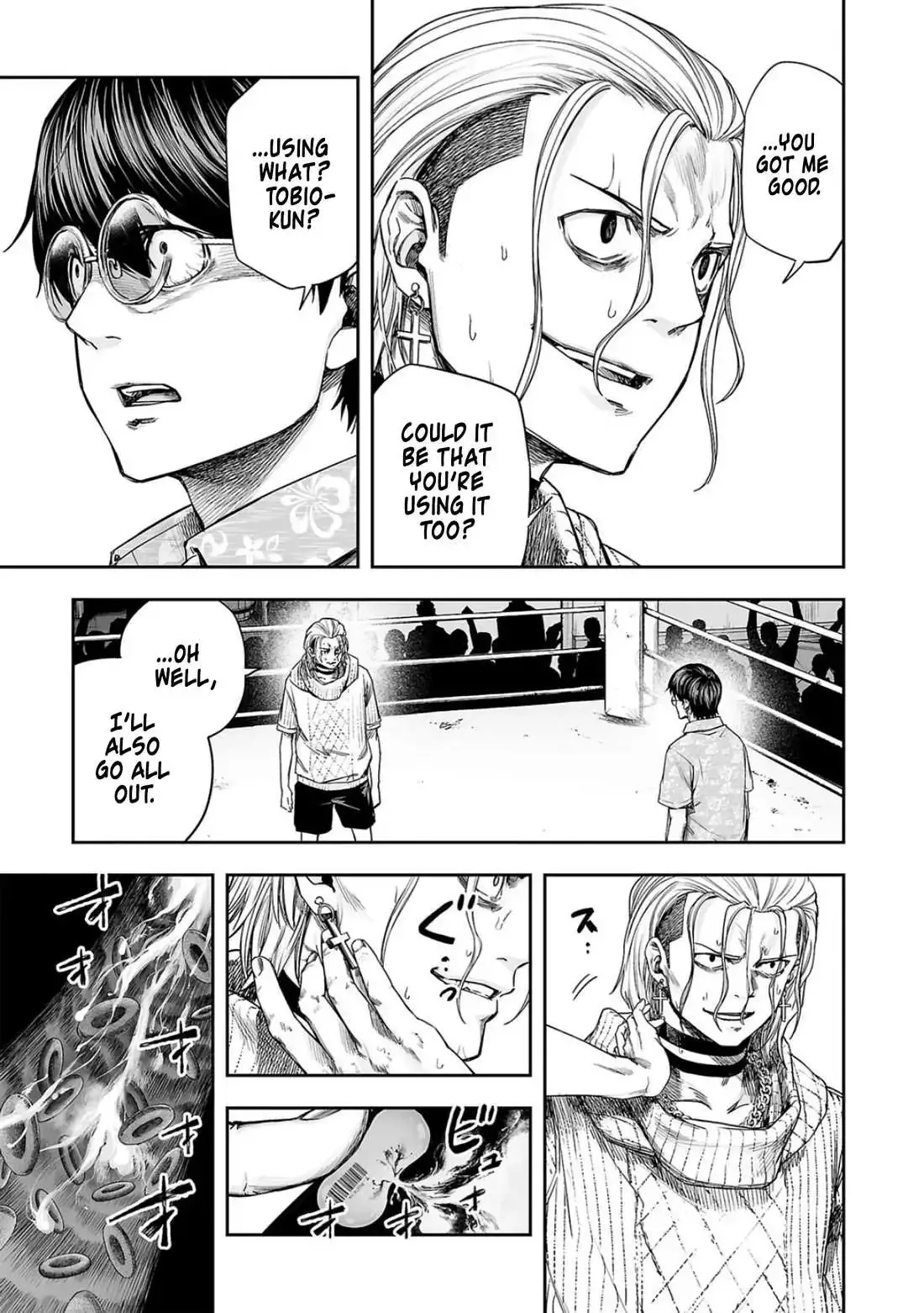 TSUYOSHI Chapter 294 page 8