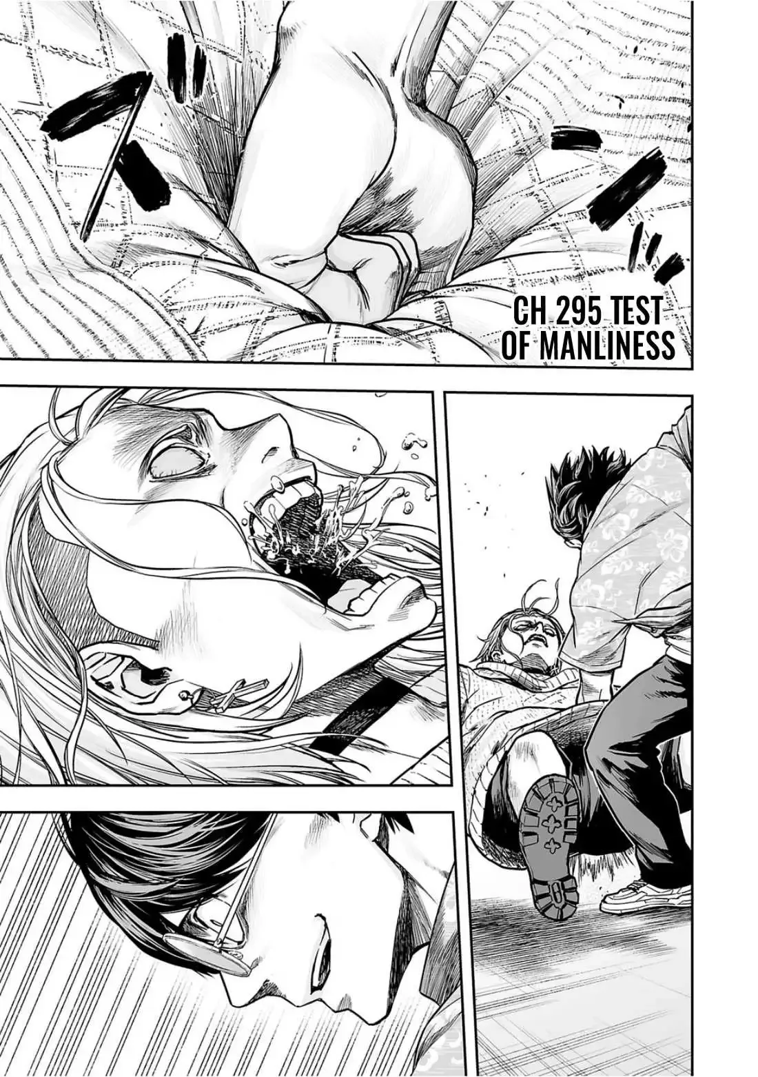 TSUYOSHI Chapter 295 page 1