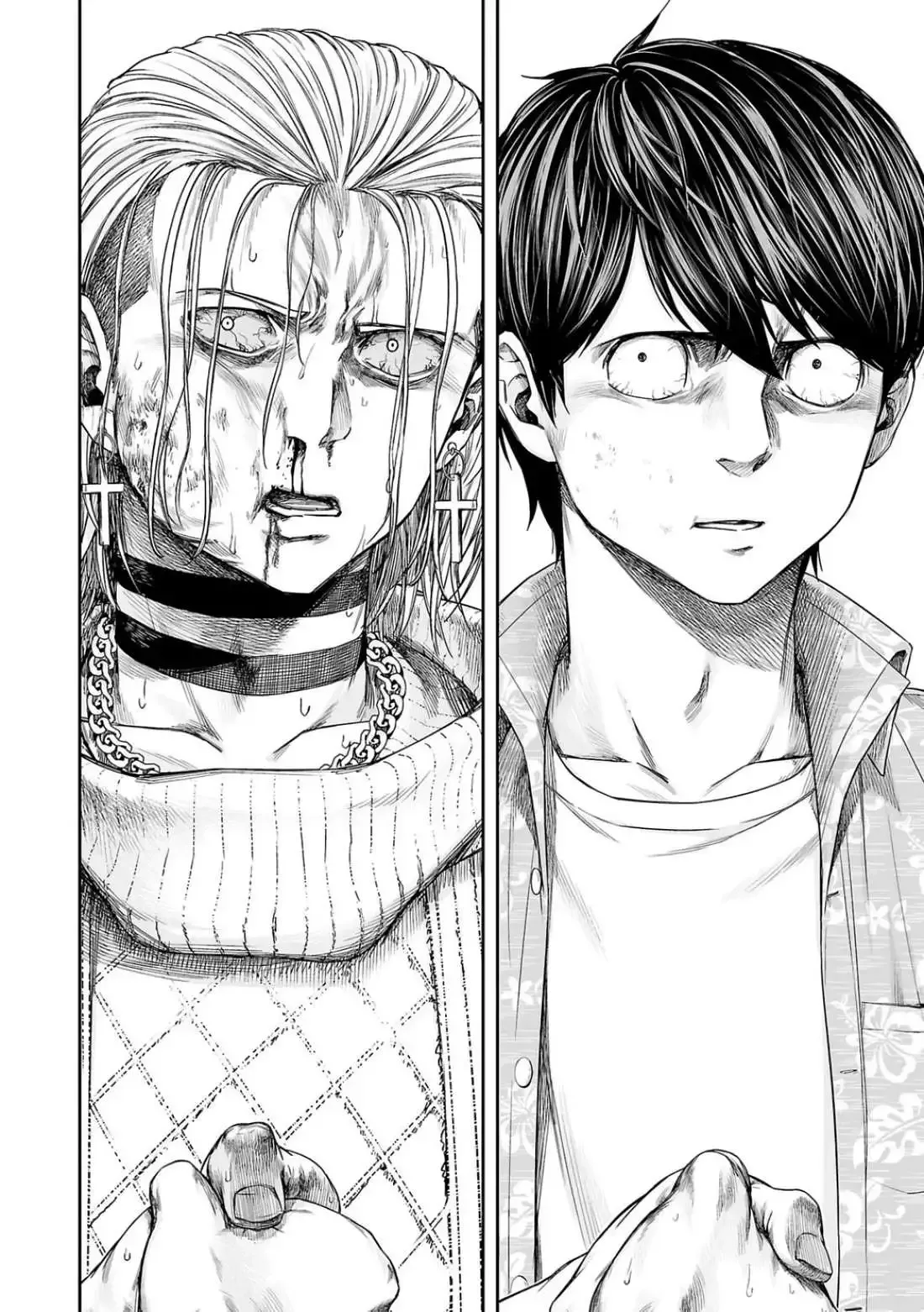 TSUYOSHI Chapter 296 page 5