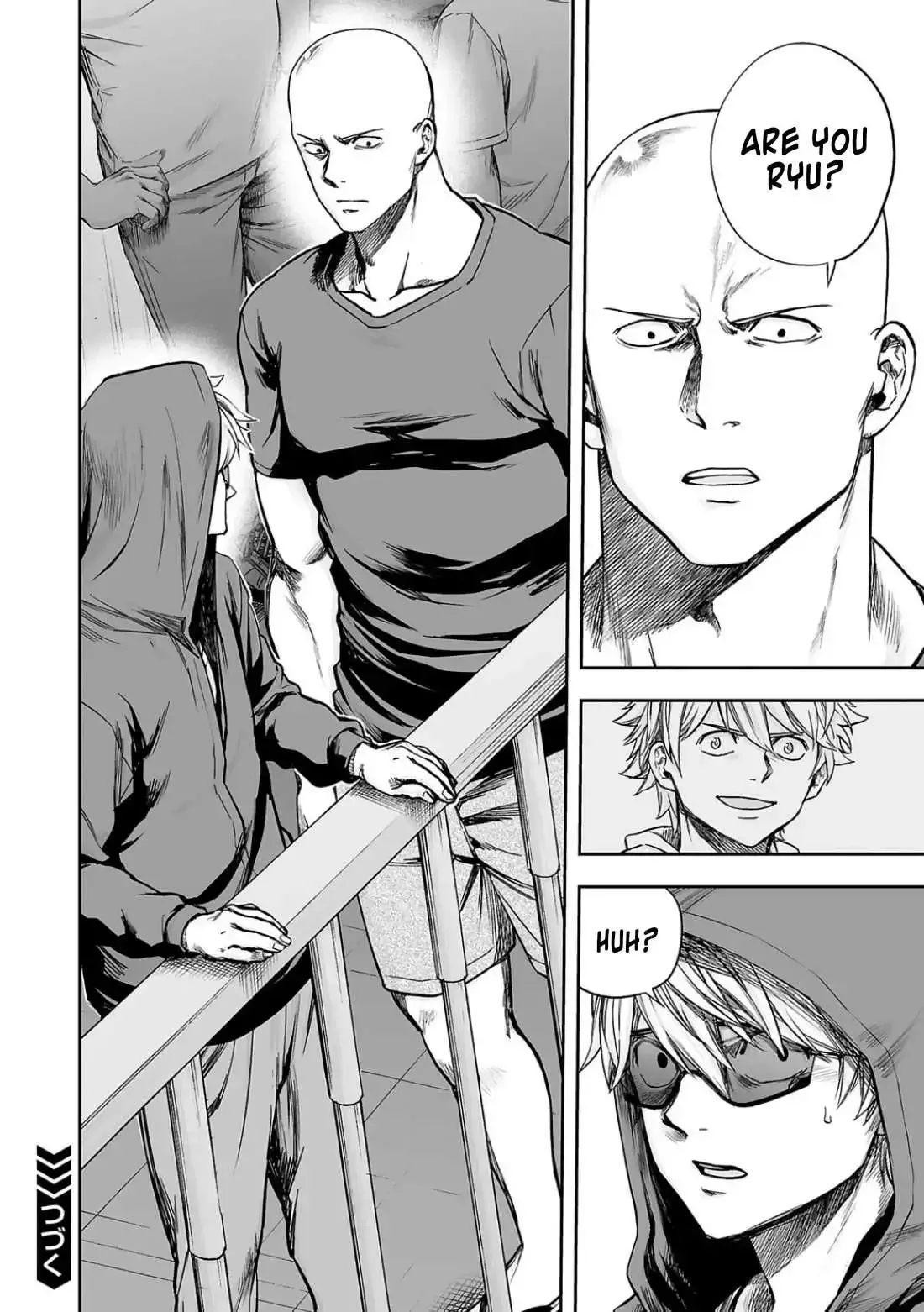 TSUYOSHI Chapter 296 page 17