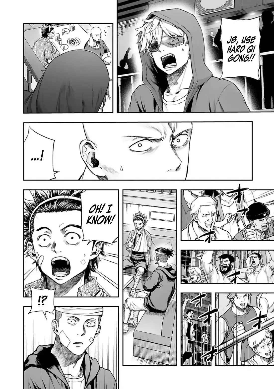 TSUYOSHI Chapter 296 page 7
