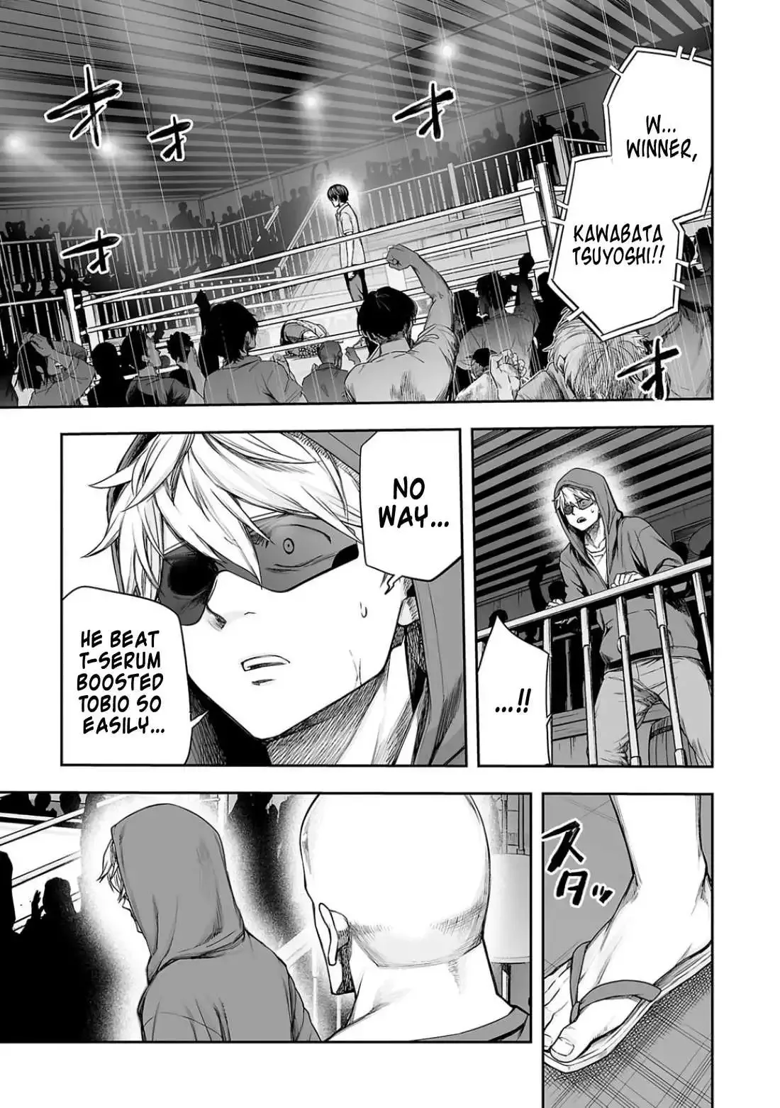 TSUYOSHI Chapter 296 page 16