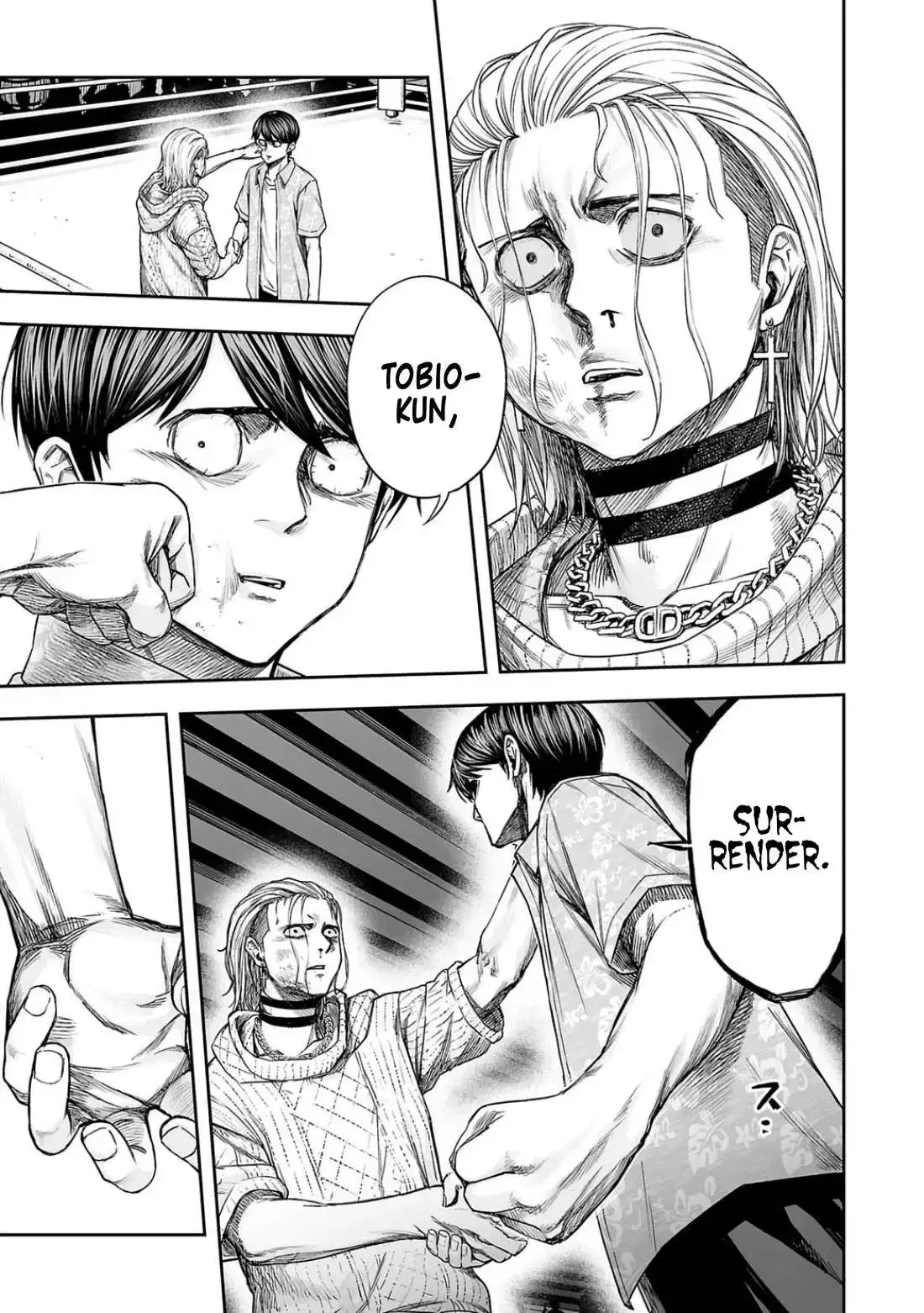 TSUYOSHI Chapter 296 page 12