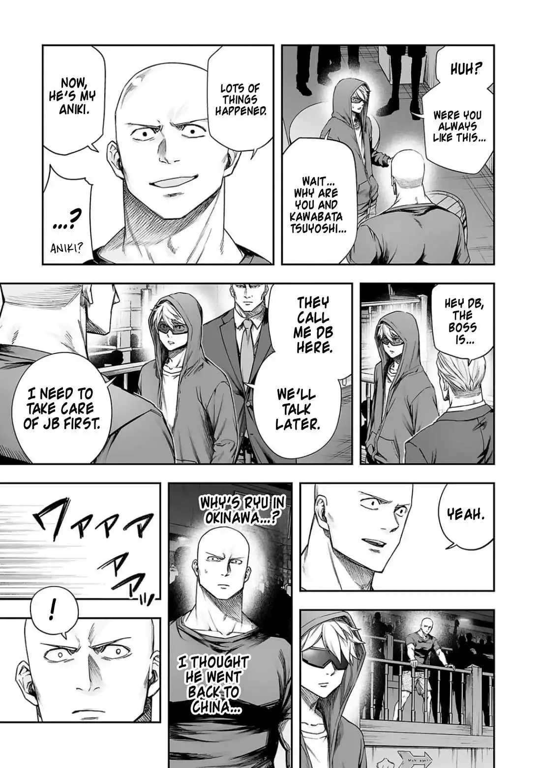 TSUYOSHI Chapter 297 page 4