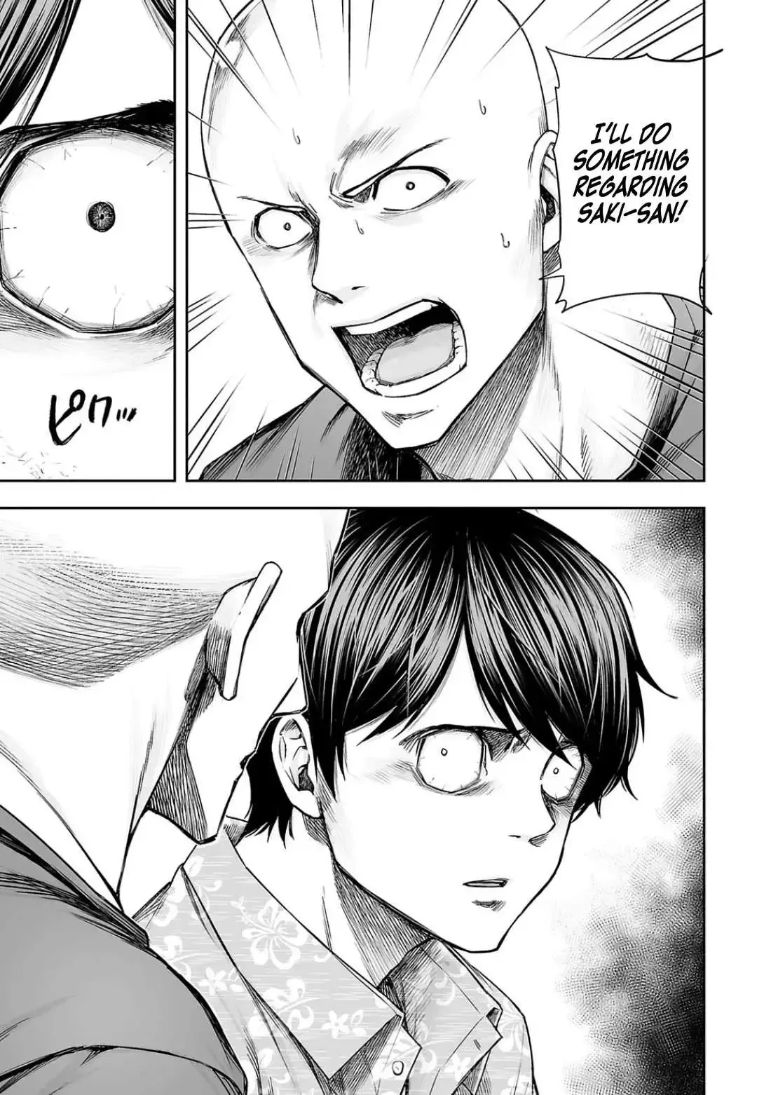 TSUYOSHI Chapter 297 page 8