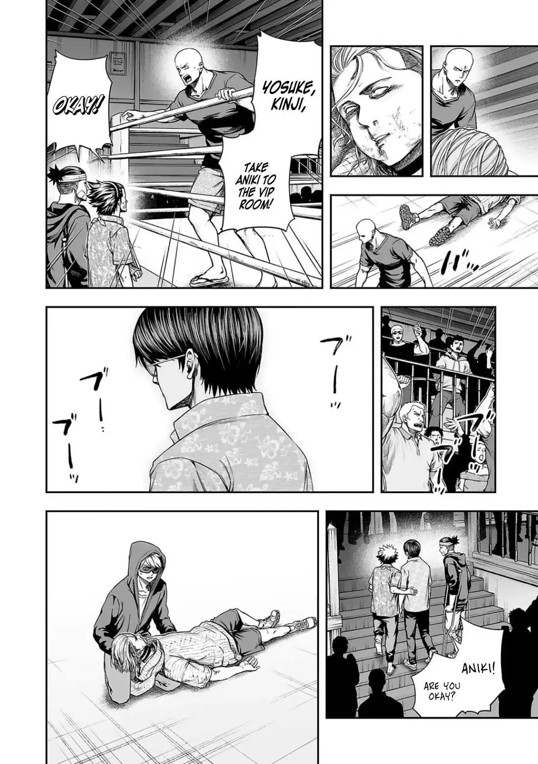 TSUYOSHI Chapter 297 page 11