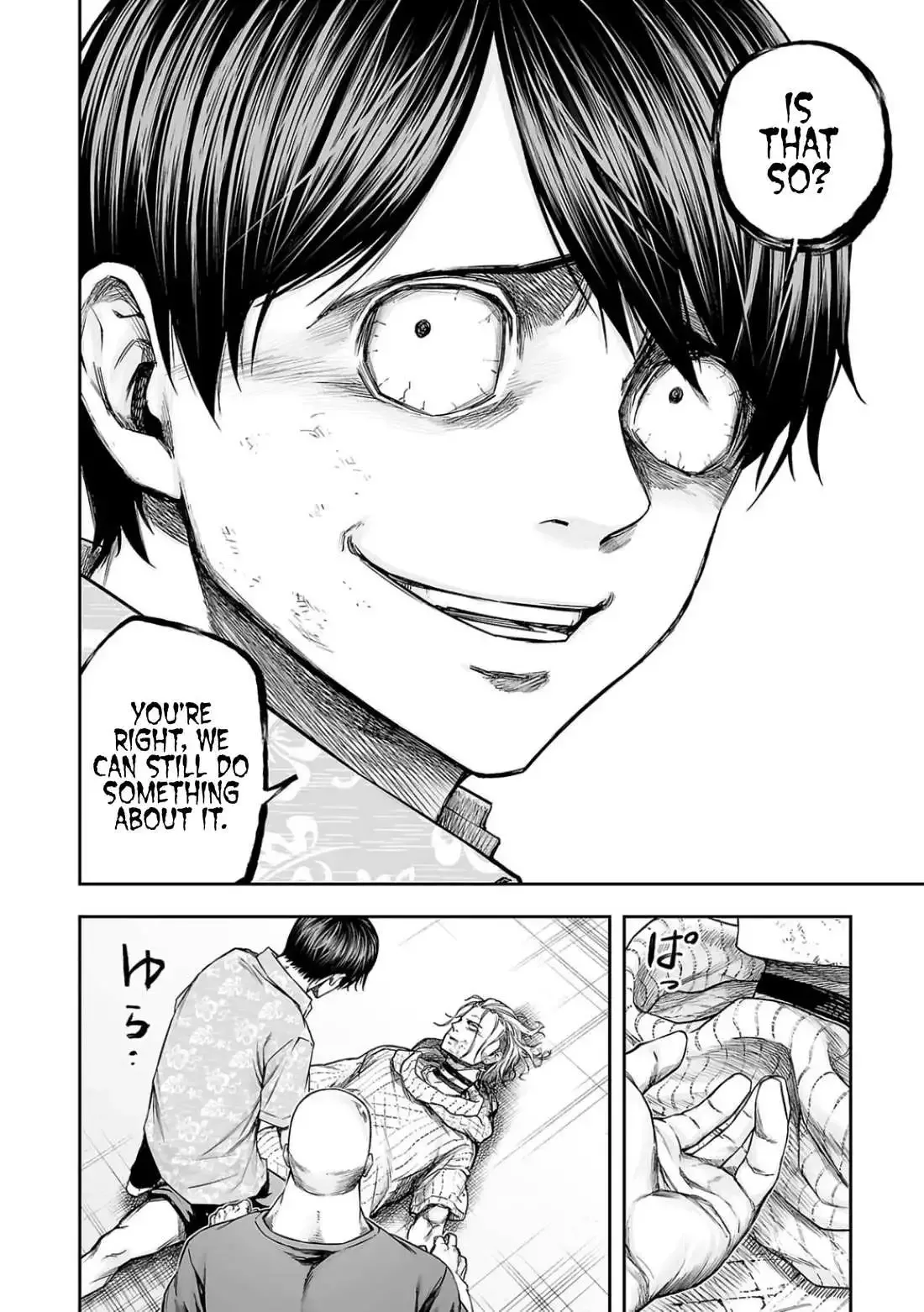 TSUYOSHI Chapter 297 page 9