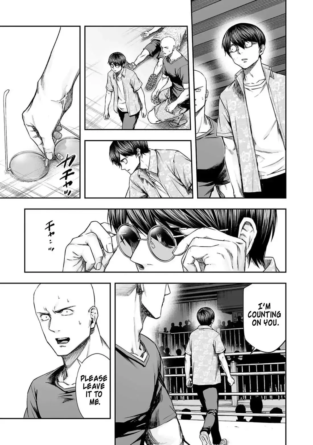TSUYOSHI Chapter 297 page 10