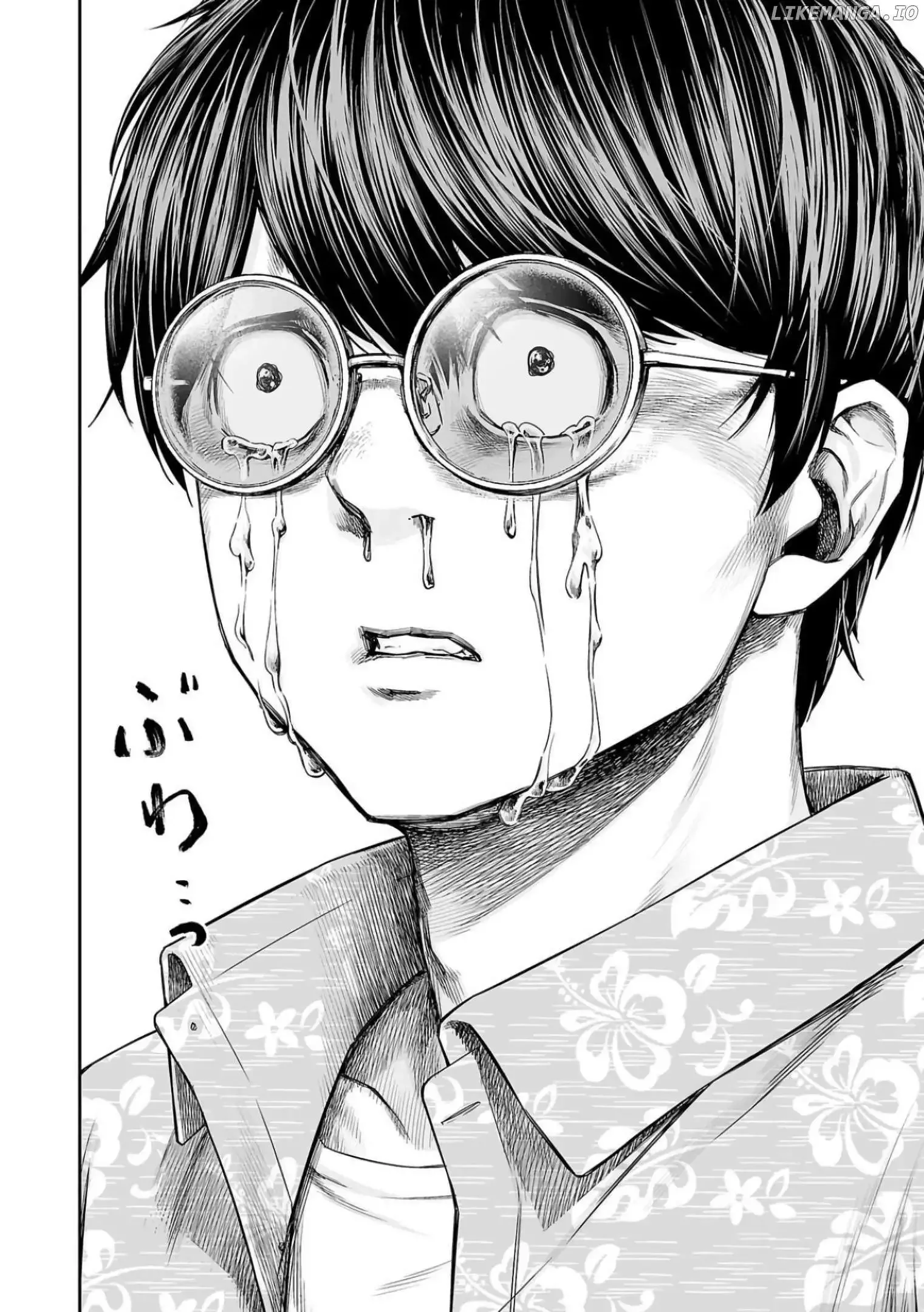 TSUYOSHI Chapter 298 page 6