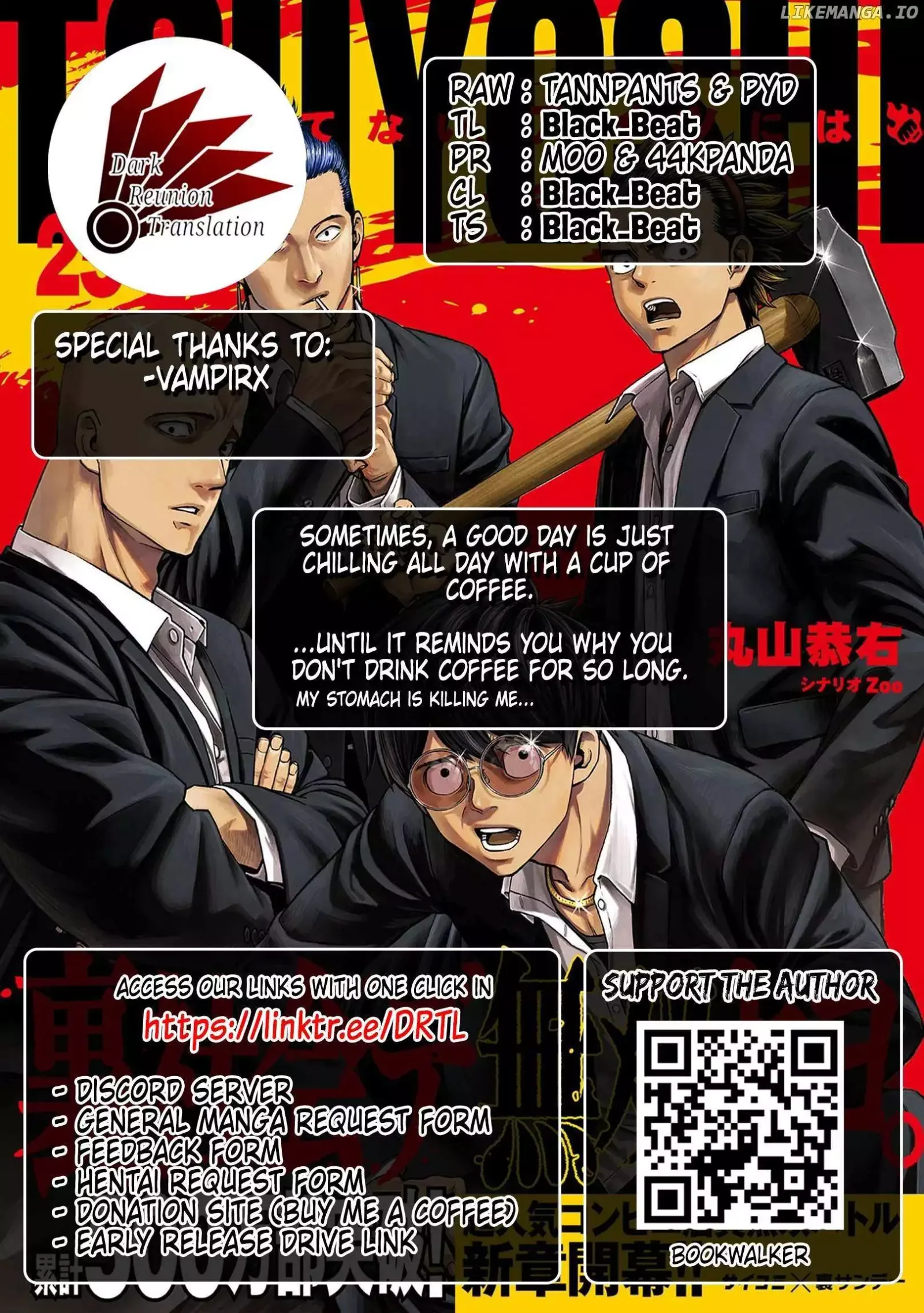 TSUYOSHI Chapter 298 page 16