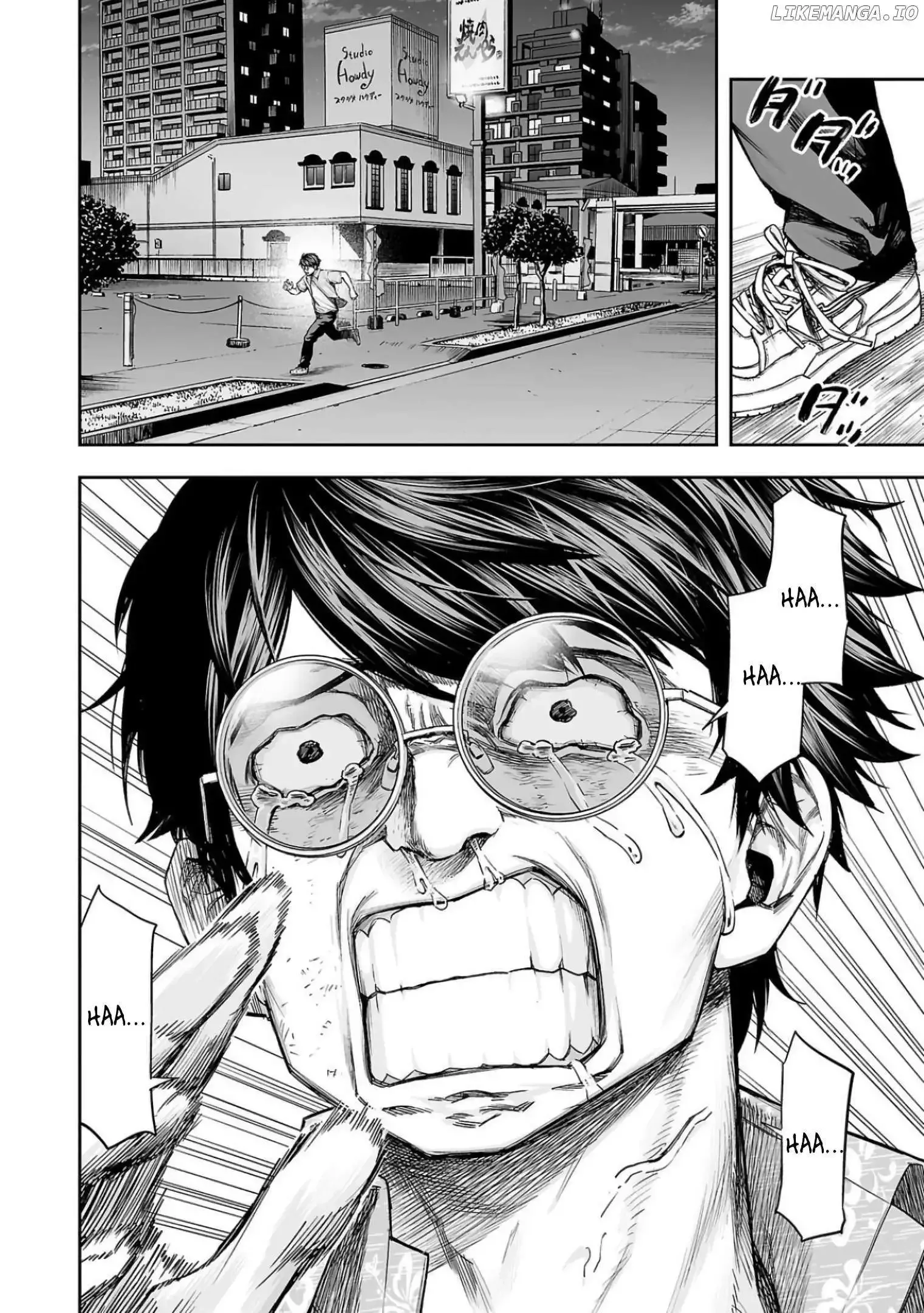 TSUYOSHI Chapter 299 page 5