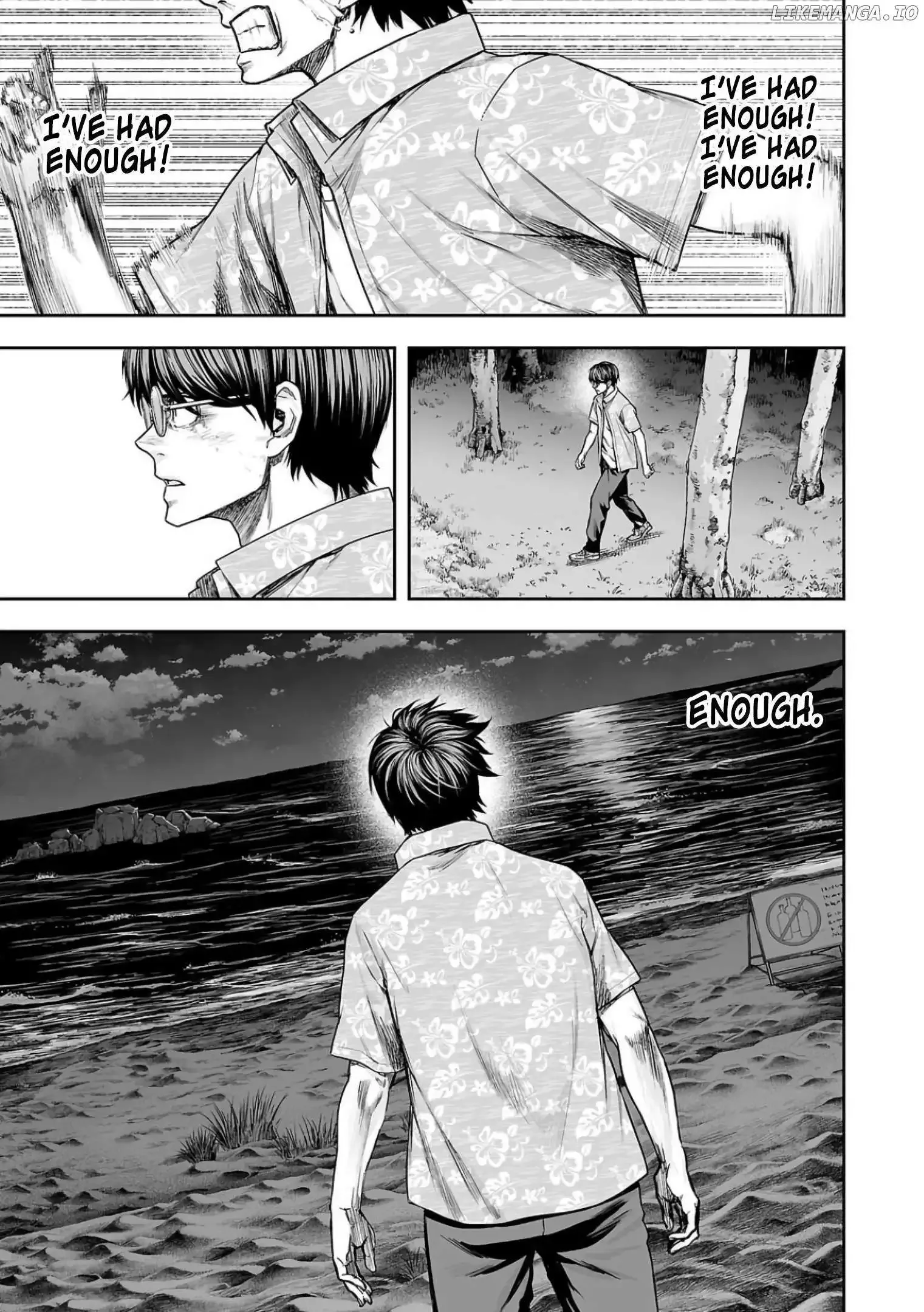 TSUYOSHI Chapter 299 page 6