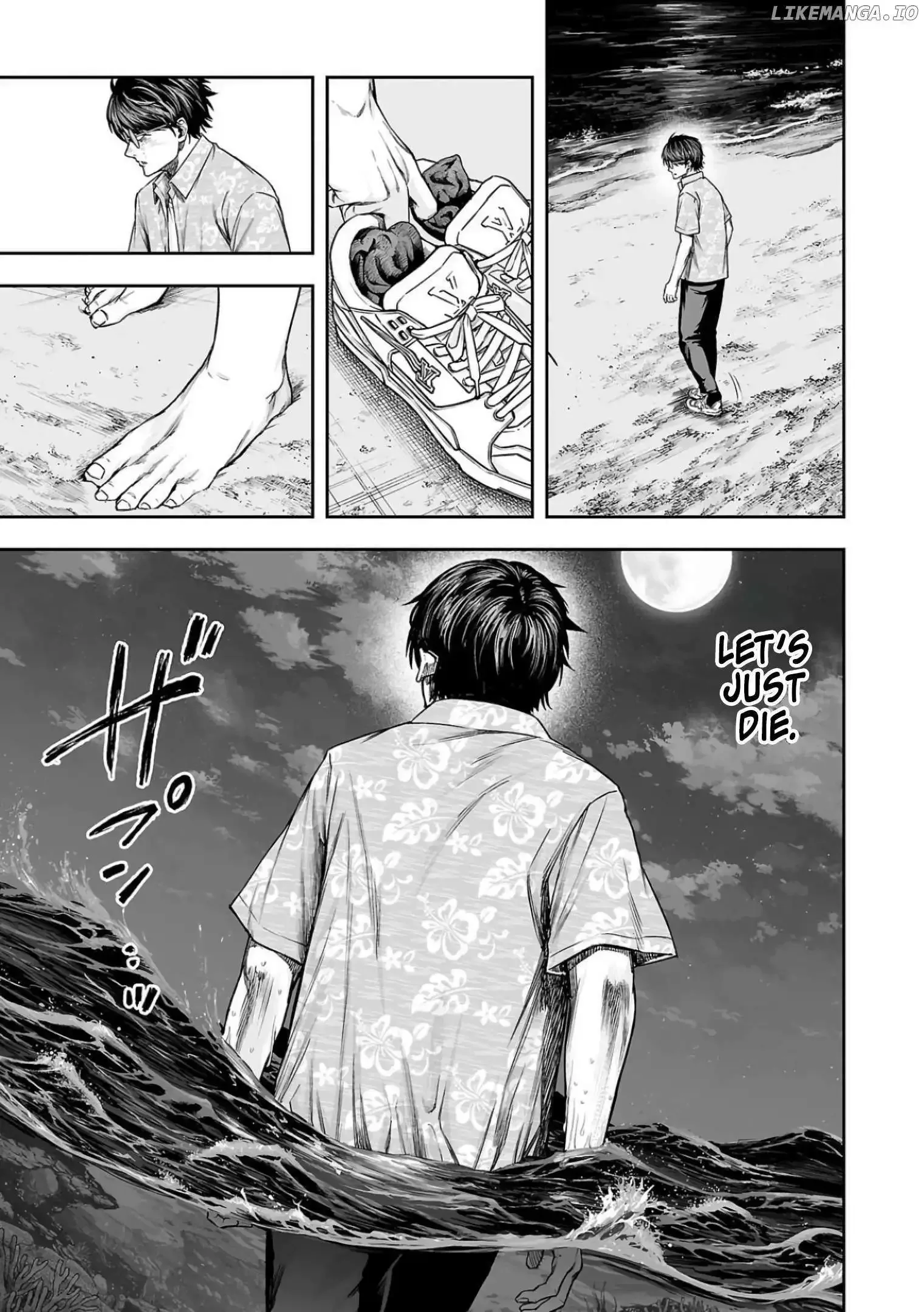 TSUYOSHI Chapter 299 page 8