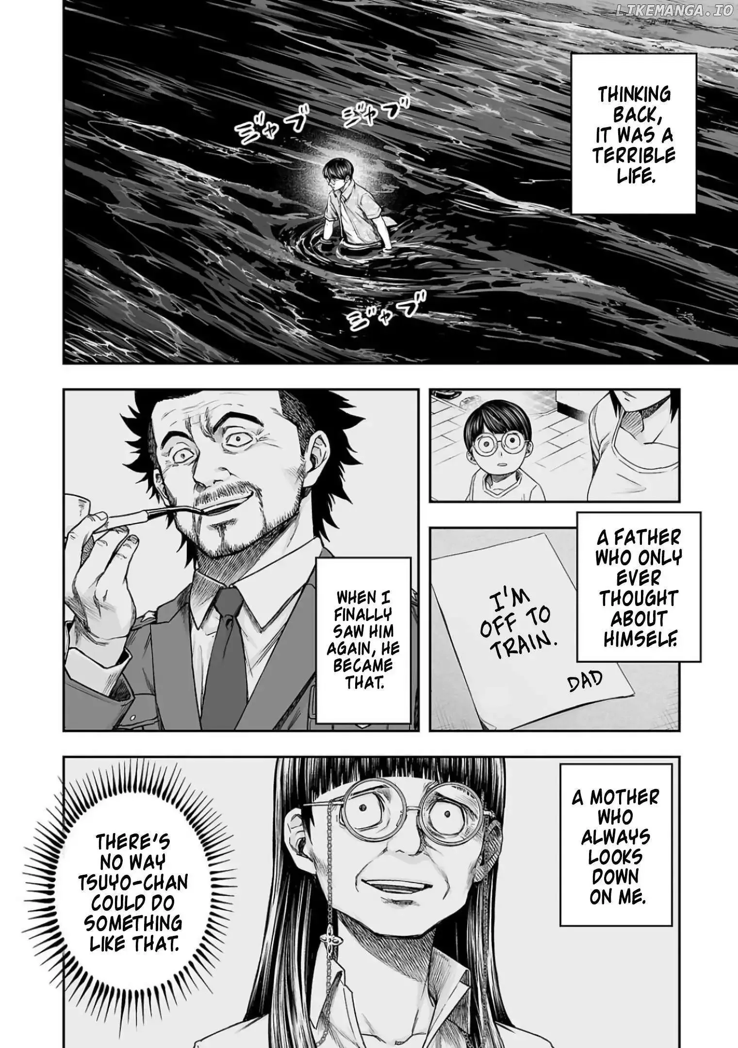 TSUYOSHI Chapter 299 page 9