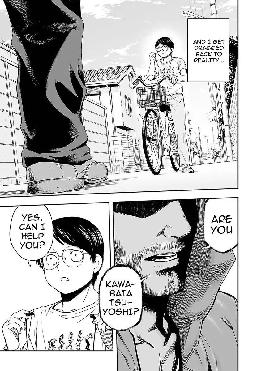 TSUYOSHI Chapter 3 page 3