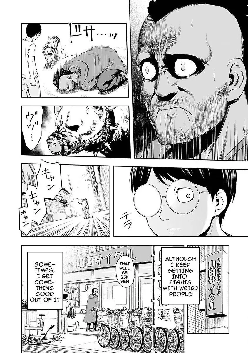 TSUYOSHI Chapter 3 page 8