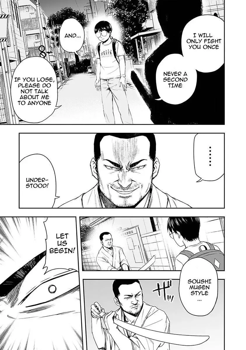 TSUYOSHI Chapter 3 page 19