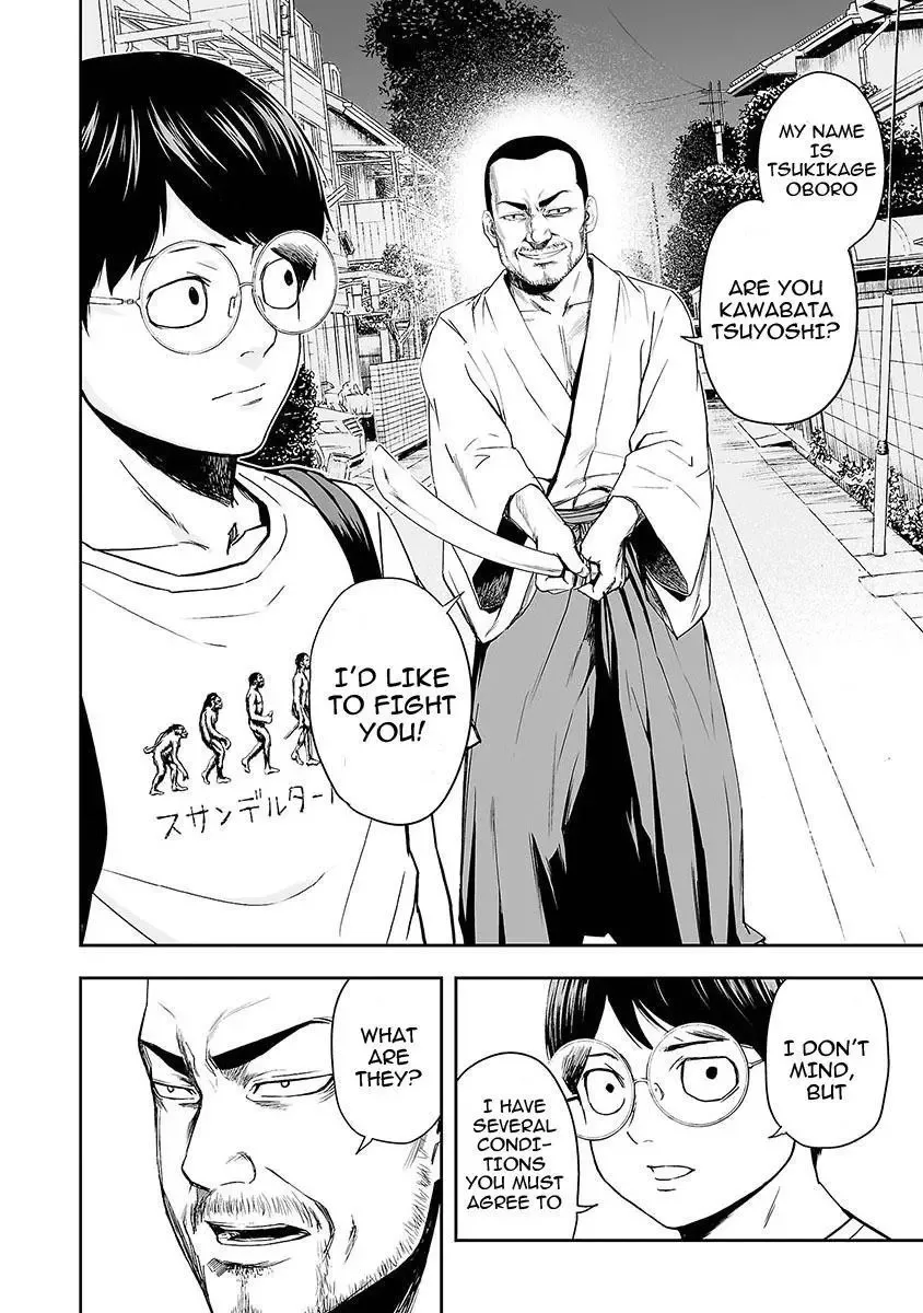 TSUYOSHI Chapter 3 page 18