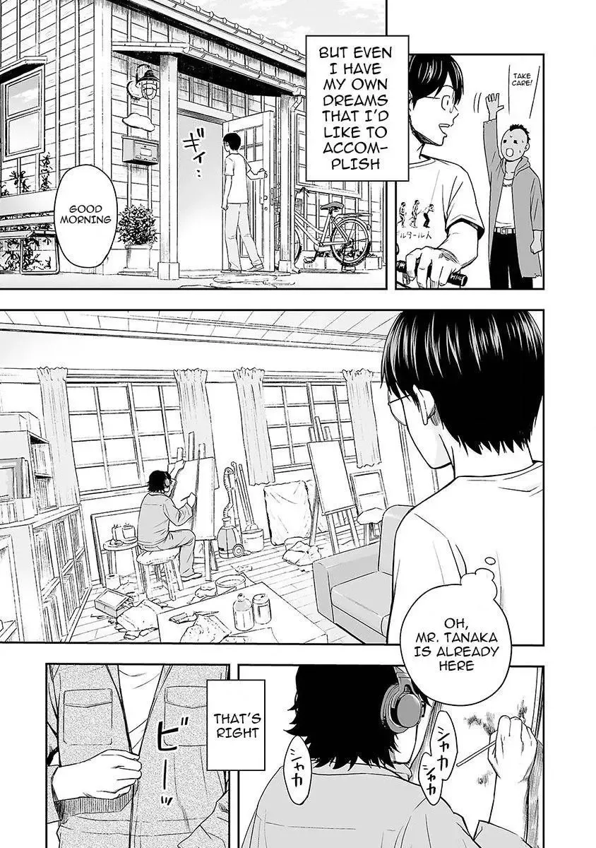 TSUYOSHI Chapter 3 page 9