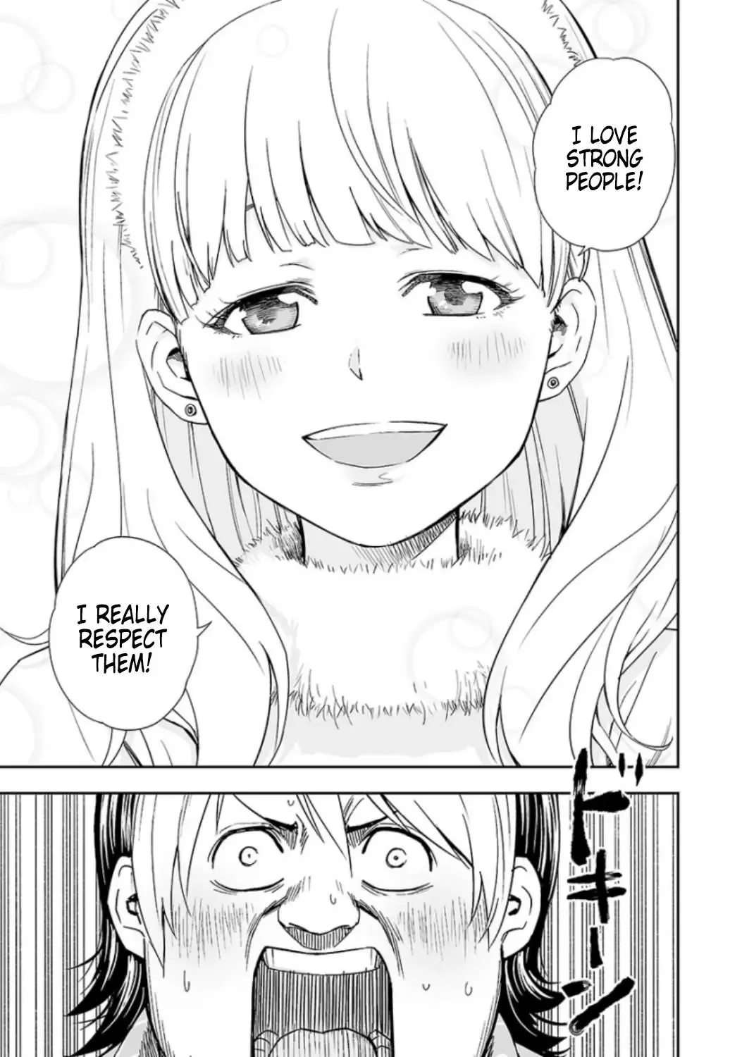 TSUYOSHI Chapter 30 page 3