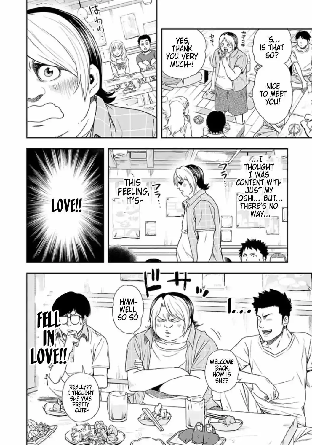 TSUYOSHI Chapter 30 page 4
