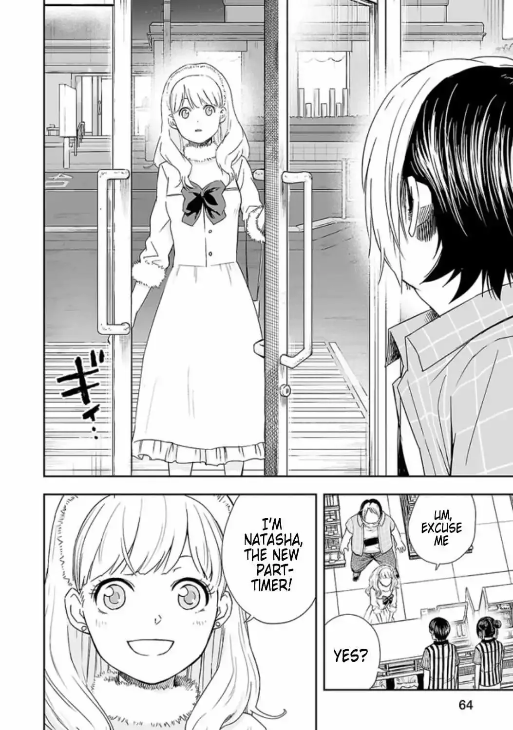 TSUYOSHI Chapter 30 page 14