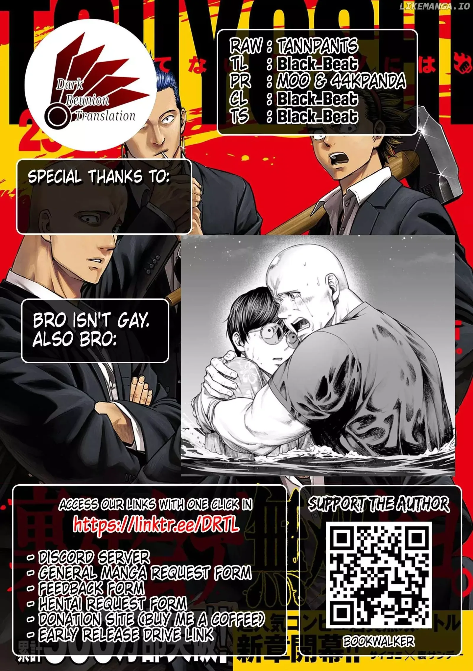 TSUYOSHI Chapter 300 page 19