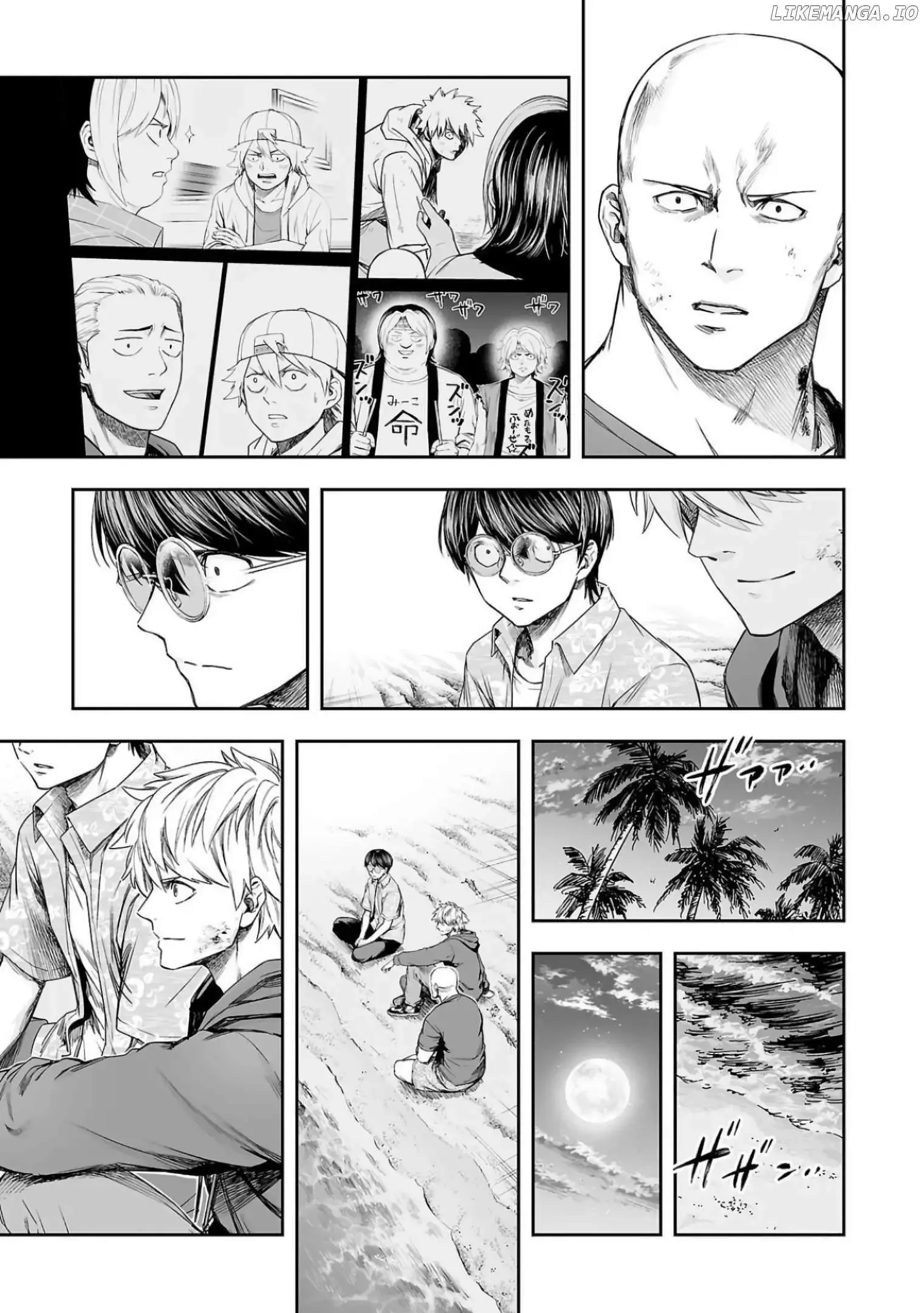 TSUYOSHI Chapter 301 page 7
