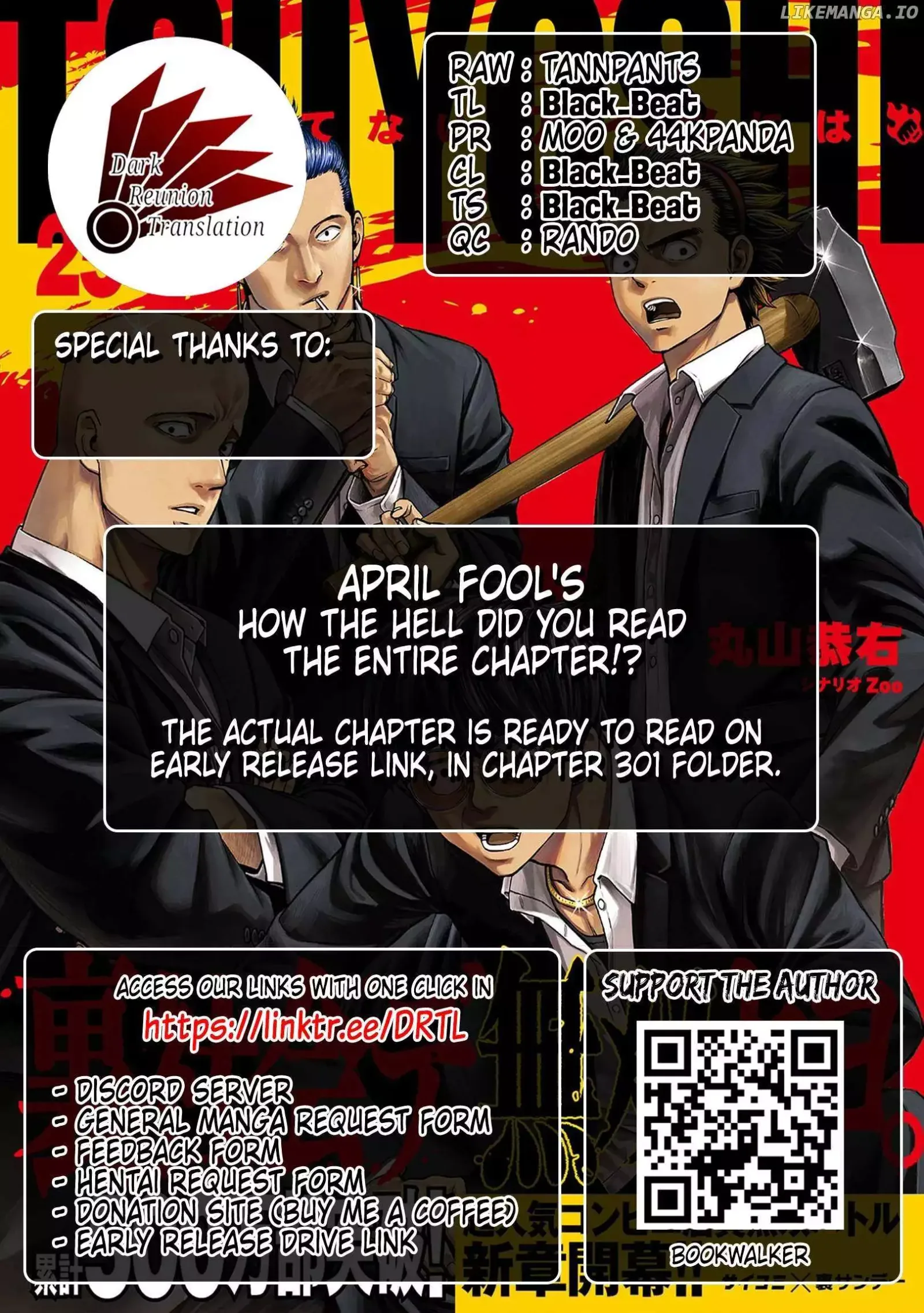 TSUYOSHI Chapter 302 page 15